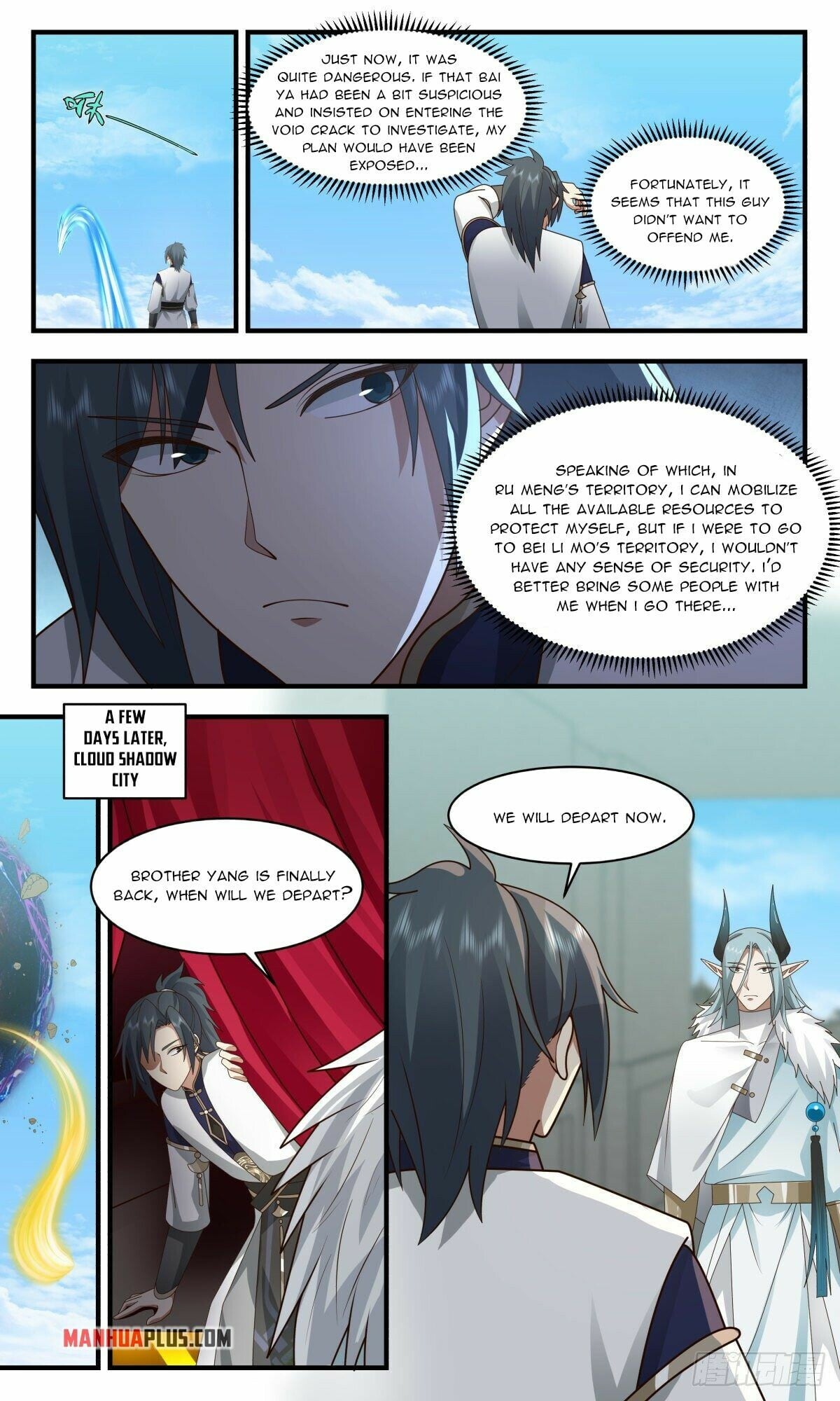 Martial Peak - chapter-2397 - Page 7
