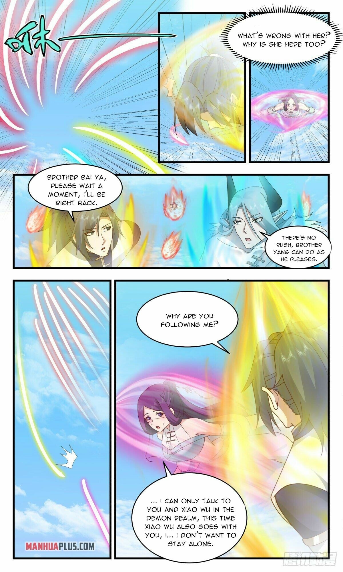 Martial Peak - chapter-2397 - Page 9