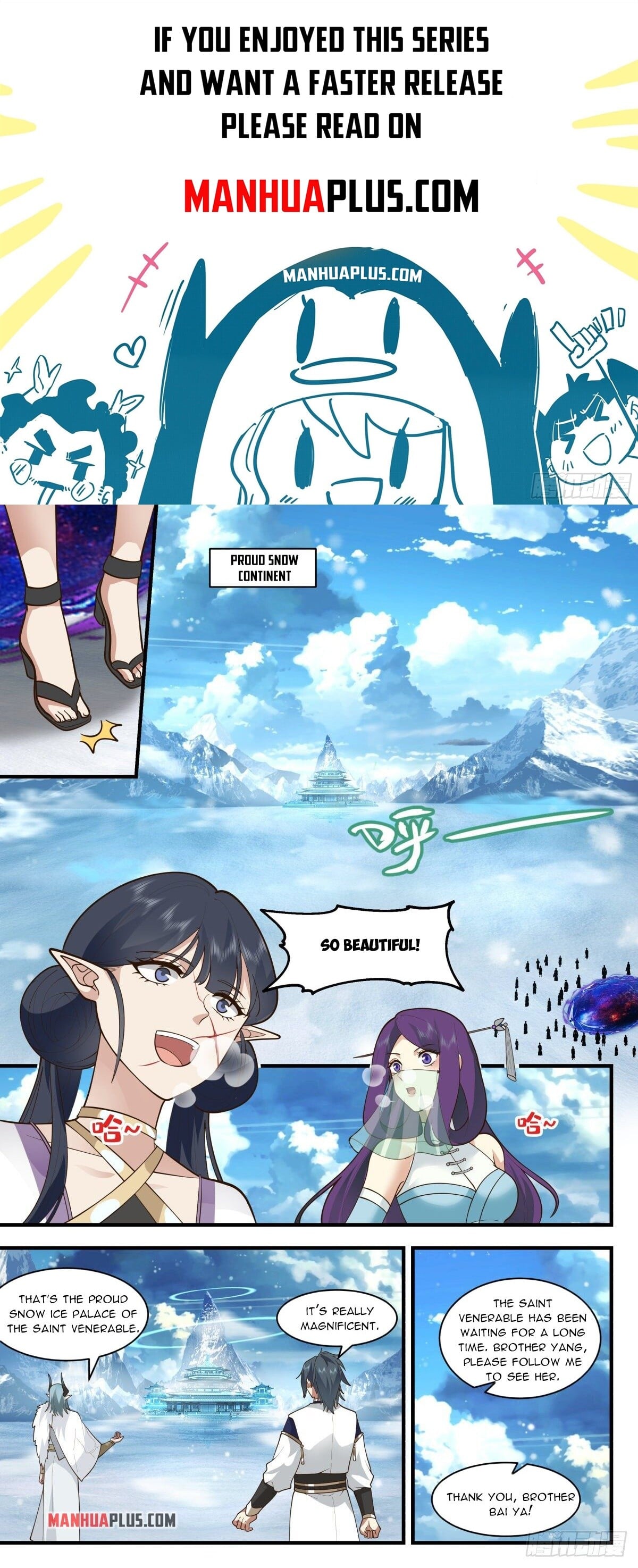 Martial Peak - chapter-2398 - Page 1