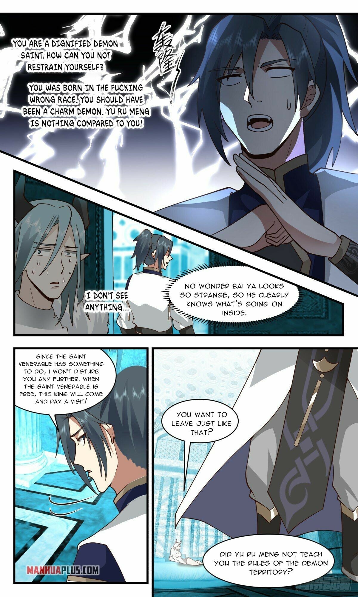 Martial Peak - chapter-2398 - Page 5