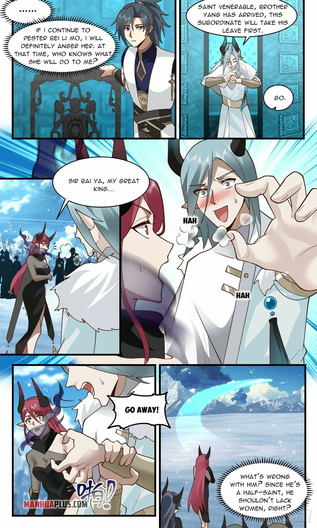 Martial Peak - chapter-2398 - Page 7