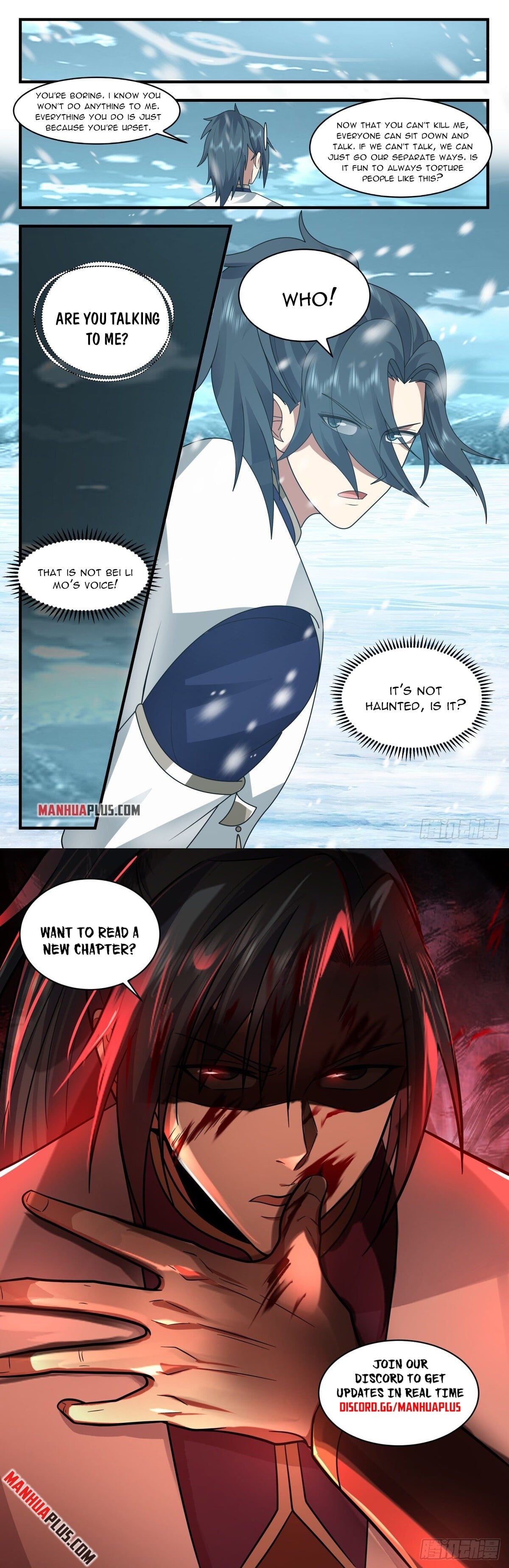 Martial Peak - chapter-2401 - Page 12