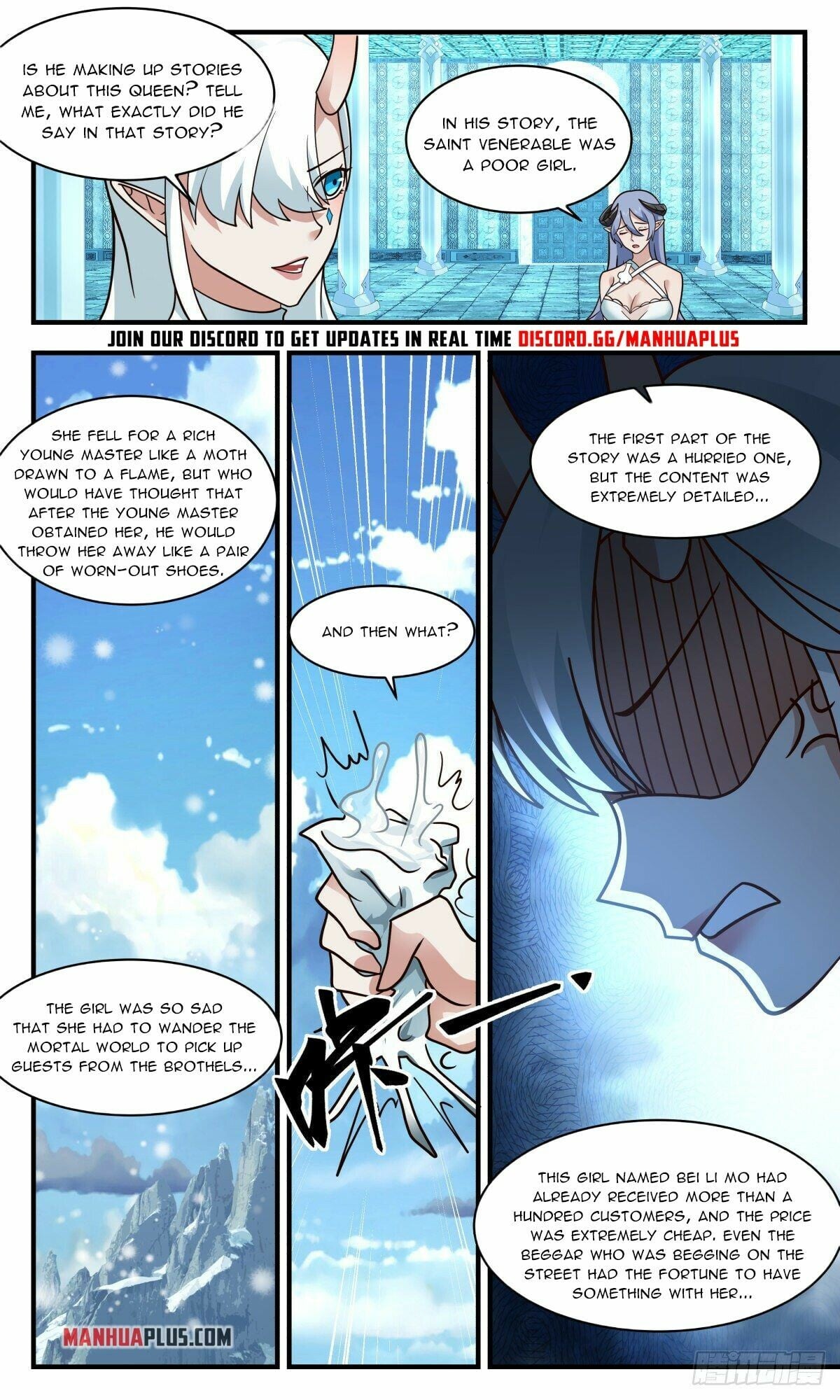 Martial Peak - chapter-2401 - Page 2