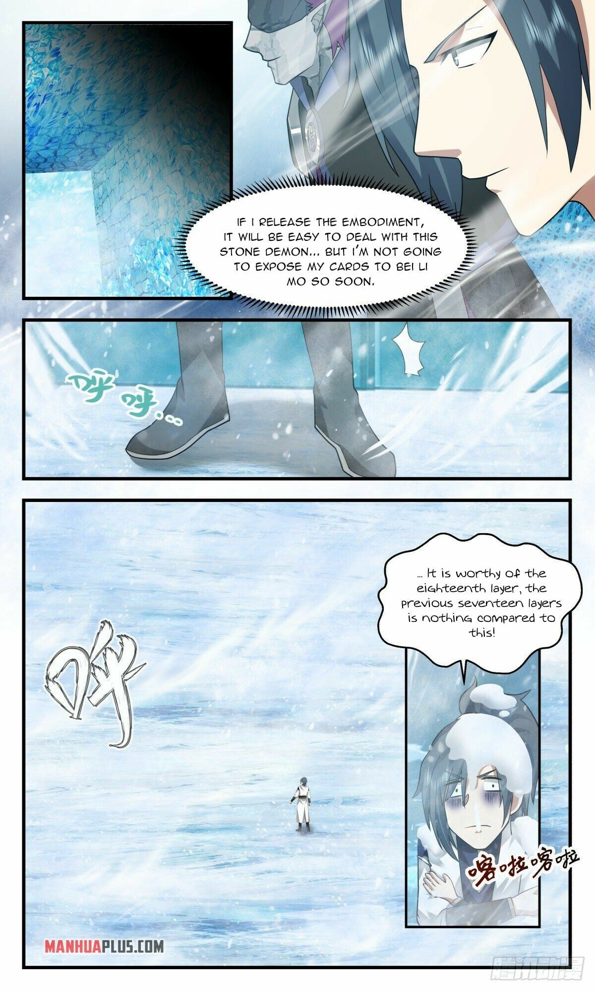 Martial Peak - chapter-2401 - Page 7