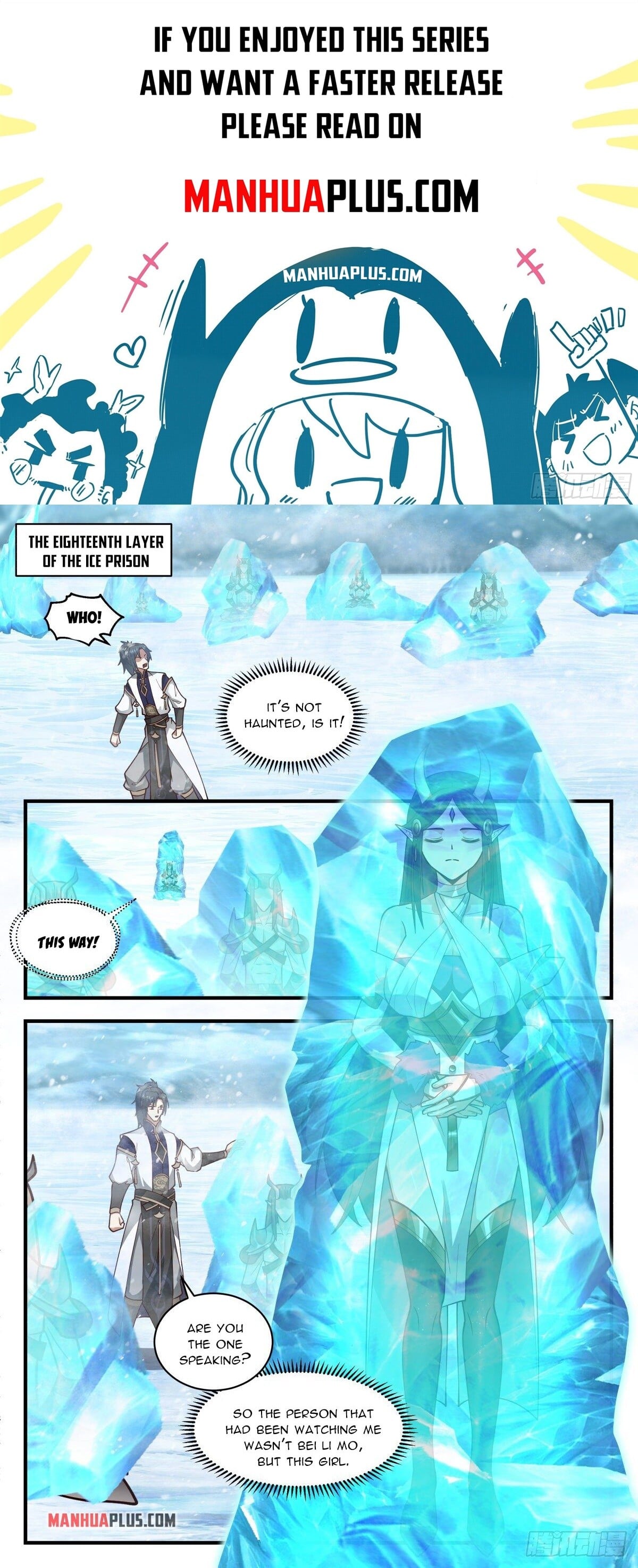 Martial Peak - chapter-2402 - Page 1