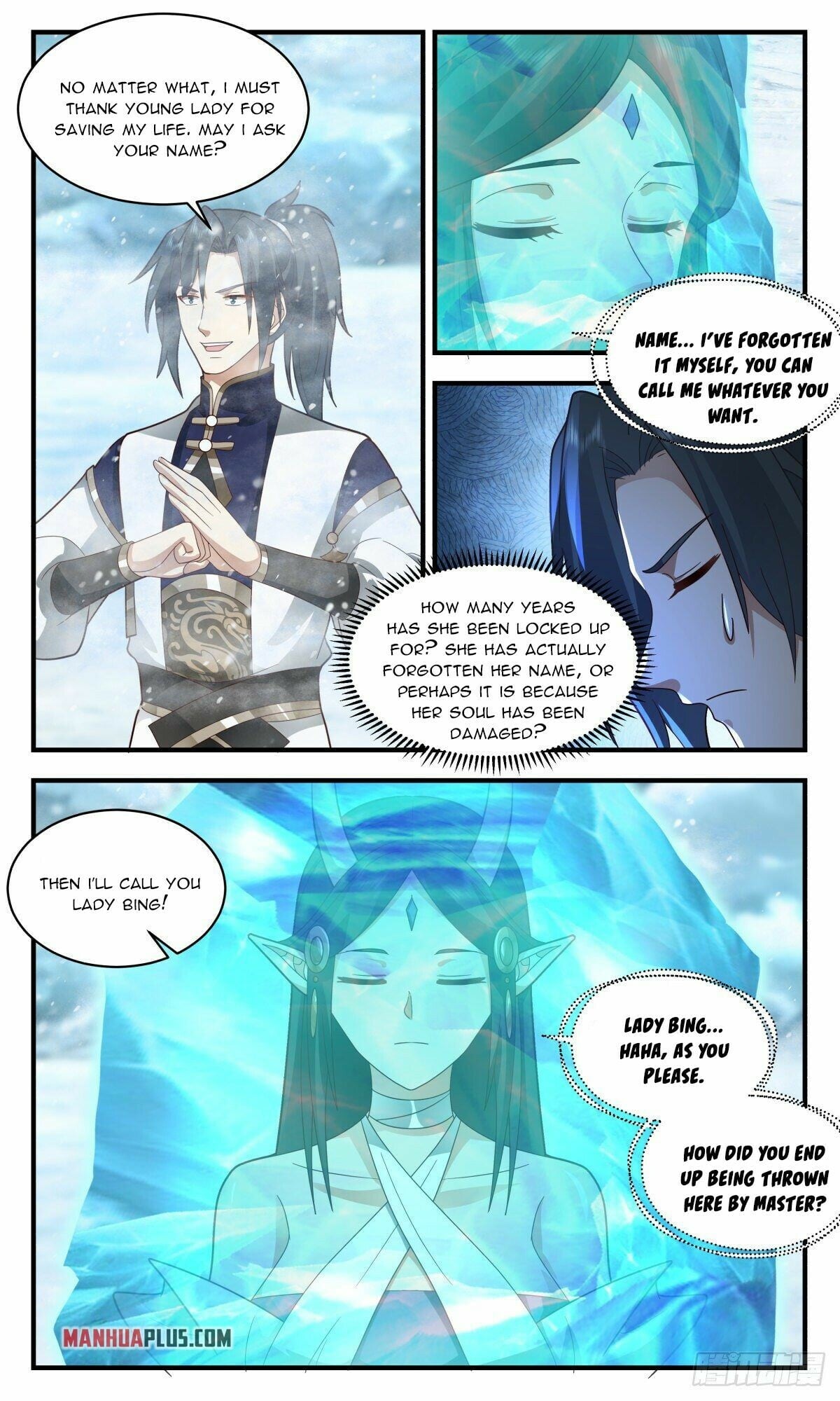 Martial Peak - chapter-2402 - Page 3