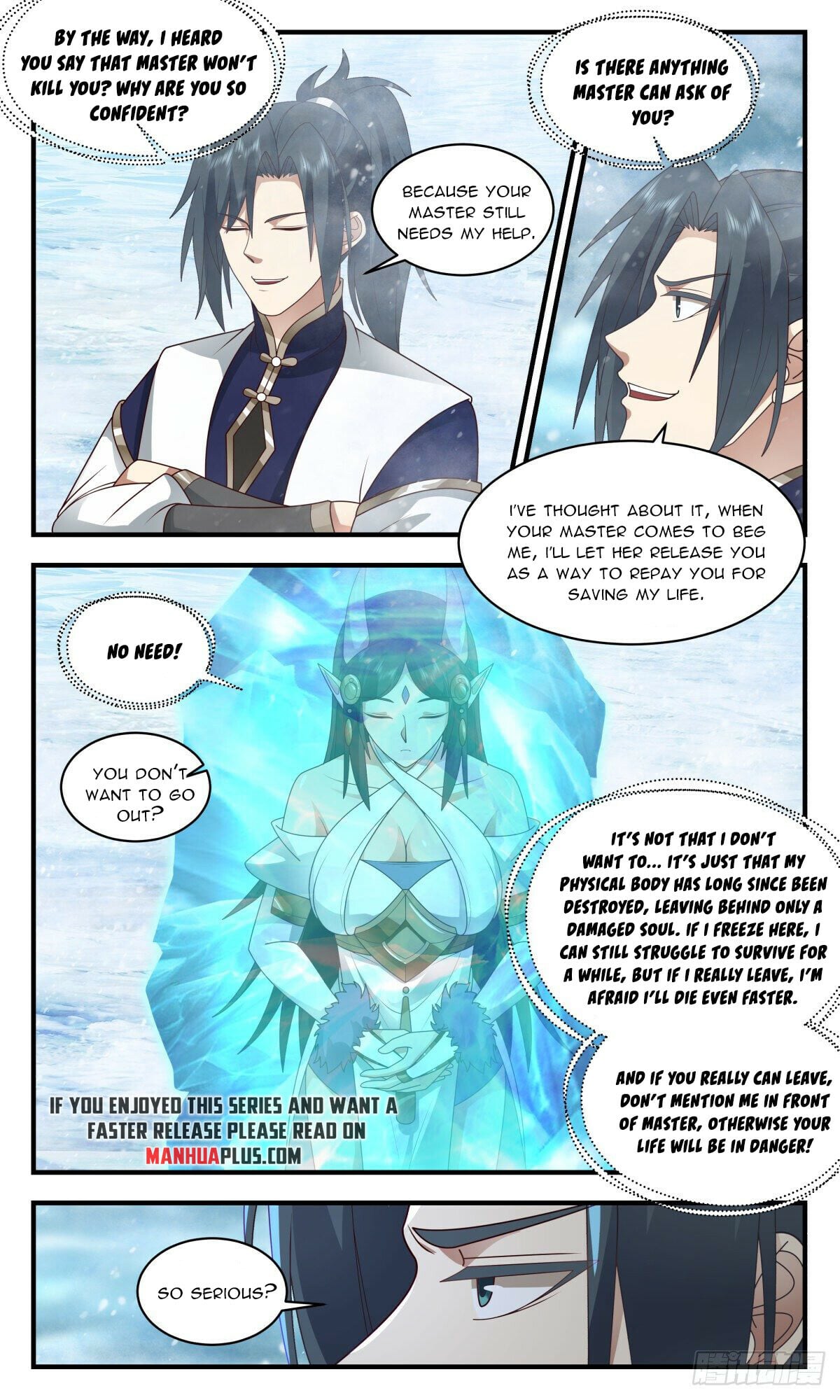 Martial Peak - chapter-2402 - Page 6