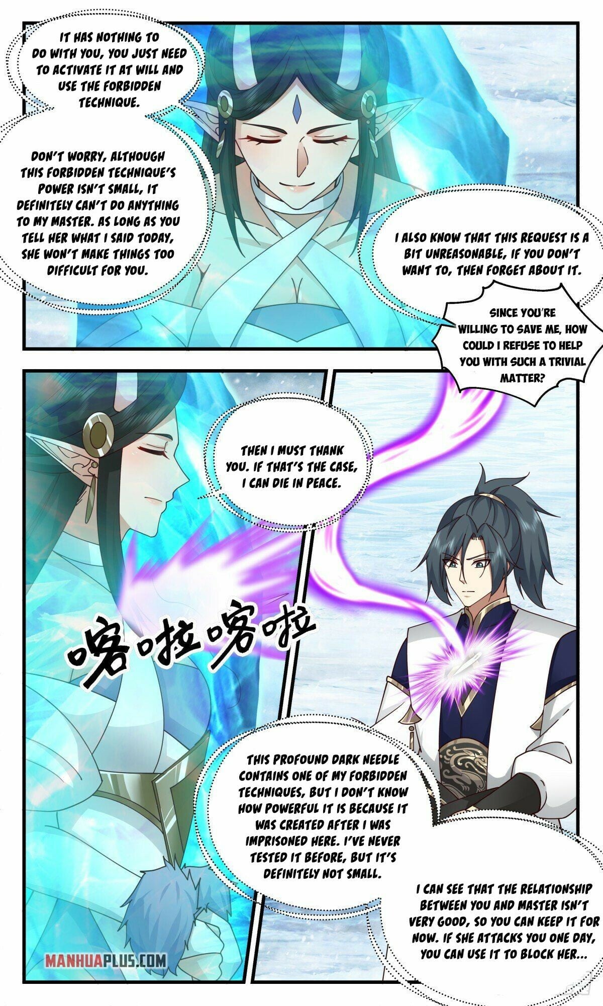 Martial Peak - chapter-2402 - Page 9