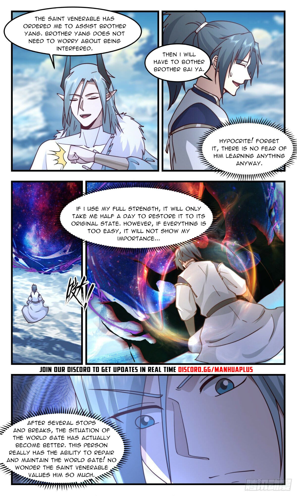 Martial Peak - chapter-2404 - Page 2