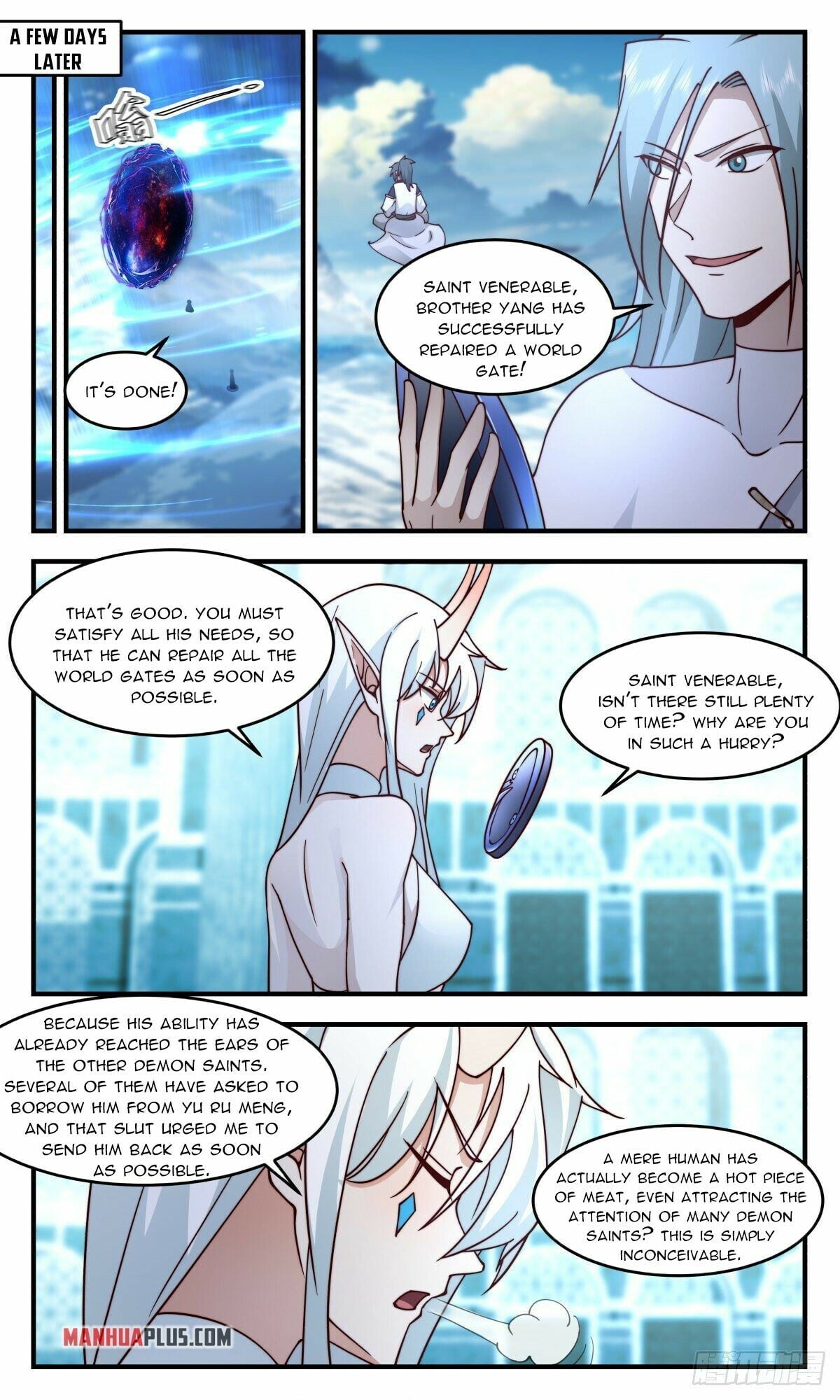 Martial Peak - chapter-2404 - Page 3