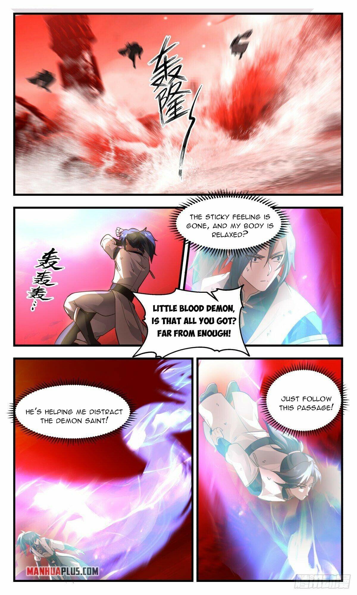 Martial Peak - chapter-2405 - Page 10