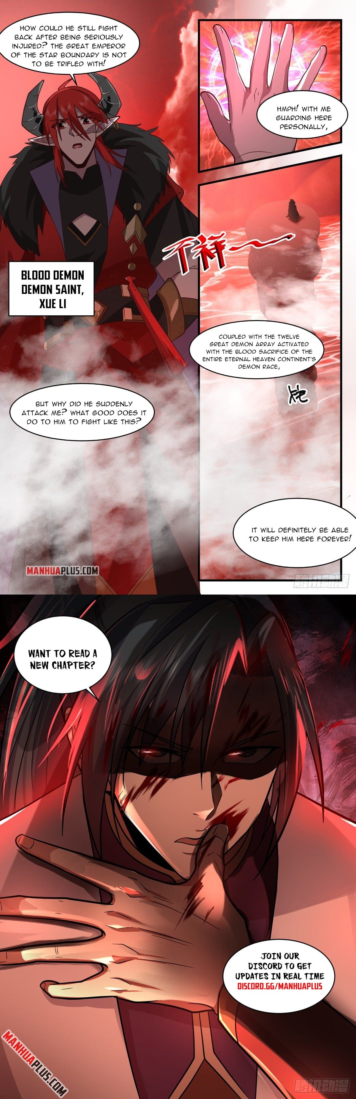 Martial Peak - chapter-2405 - Page 12