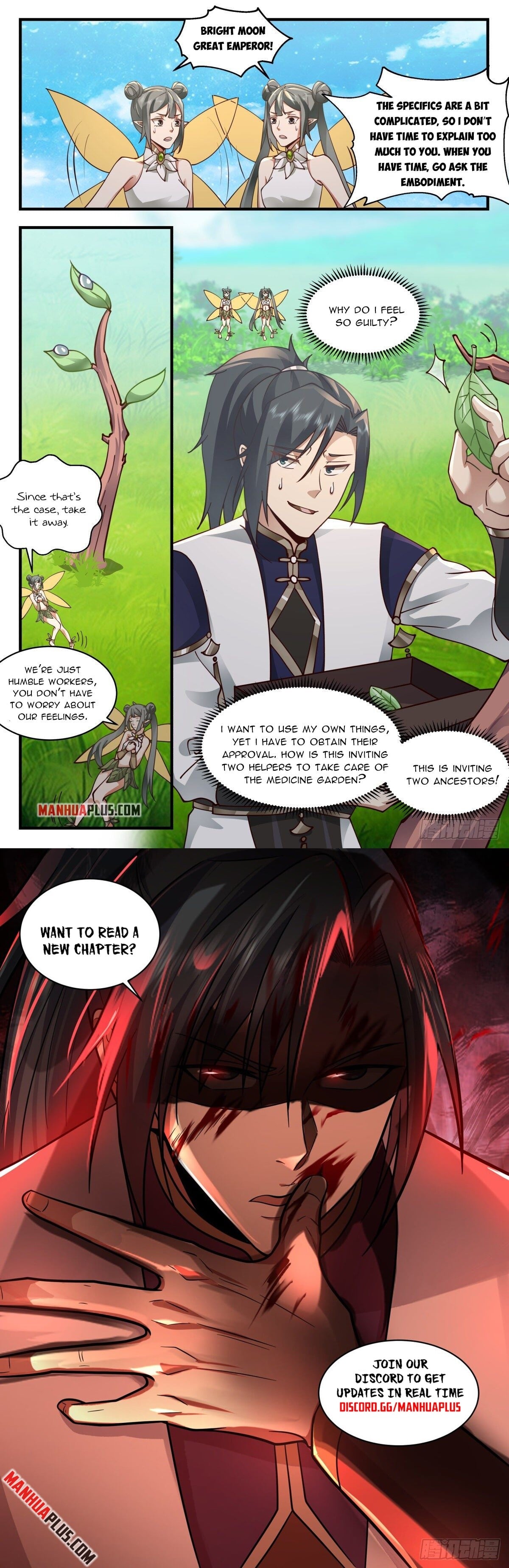 Martial Peak - chapter-2406 - Page 12