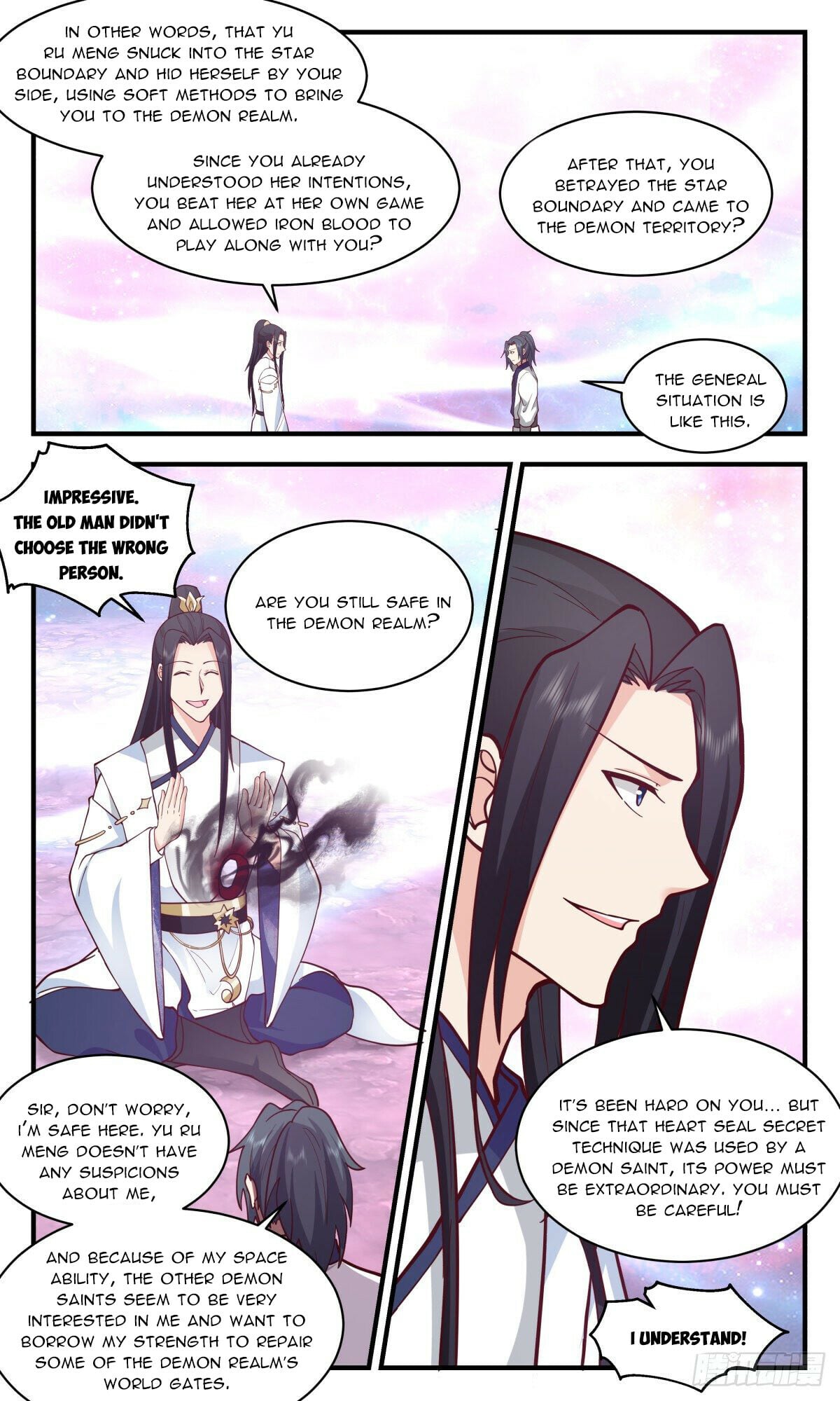 Martial Peak - chapter-2406 - Page 3