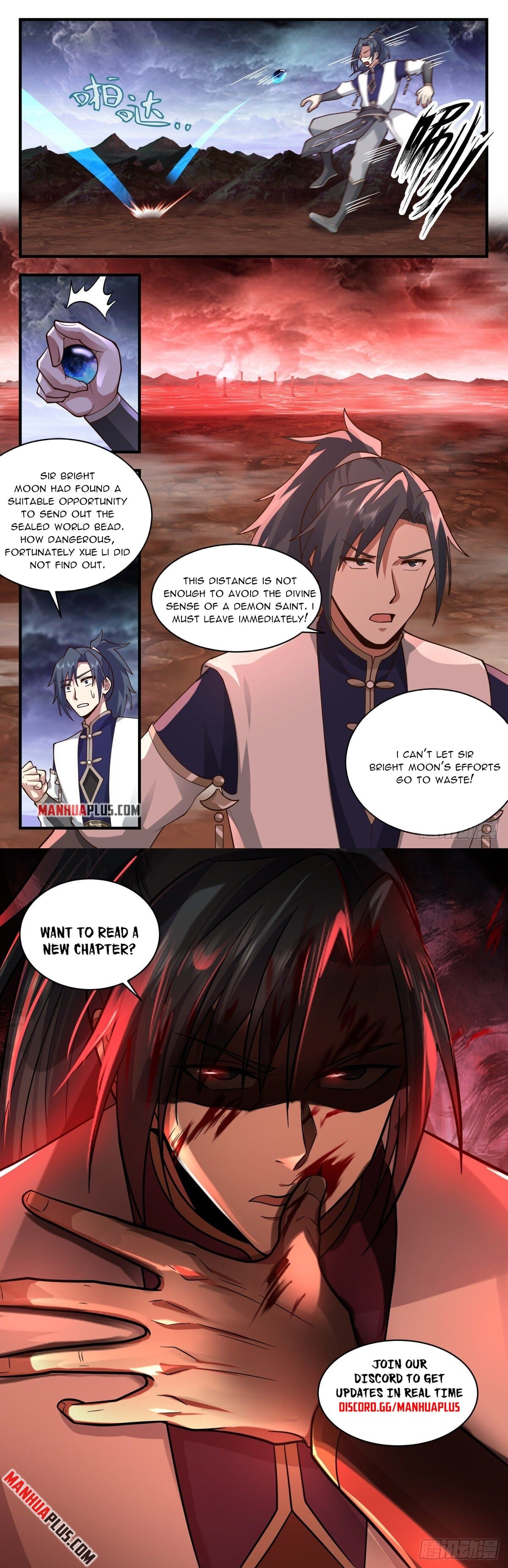 Martial Peak - chapter-2407 - Page 12