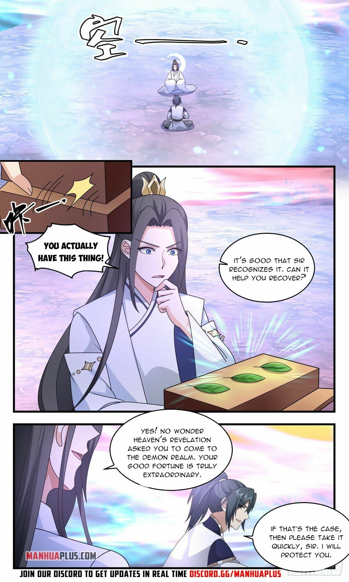 Martial Peak - chapter-2407 - Page 2