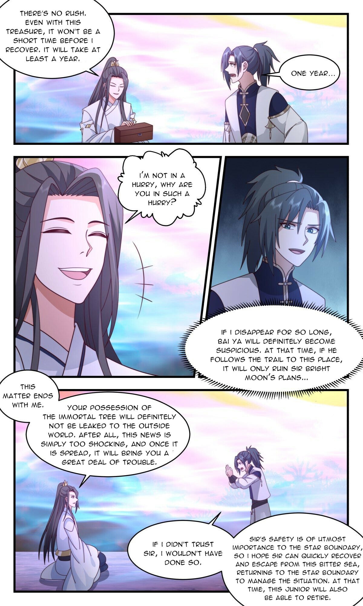 Martial Peak - chapter-2407 - Page 3