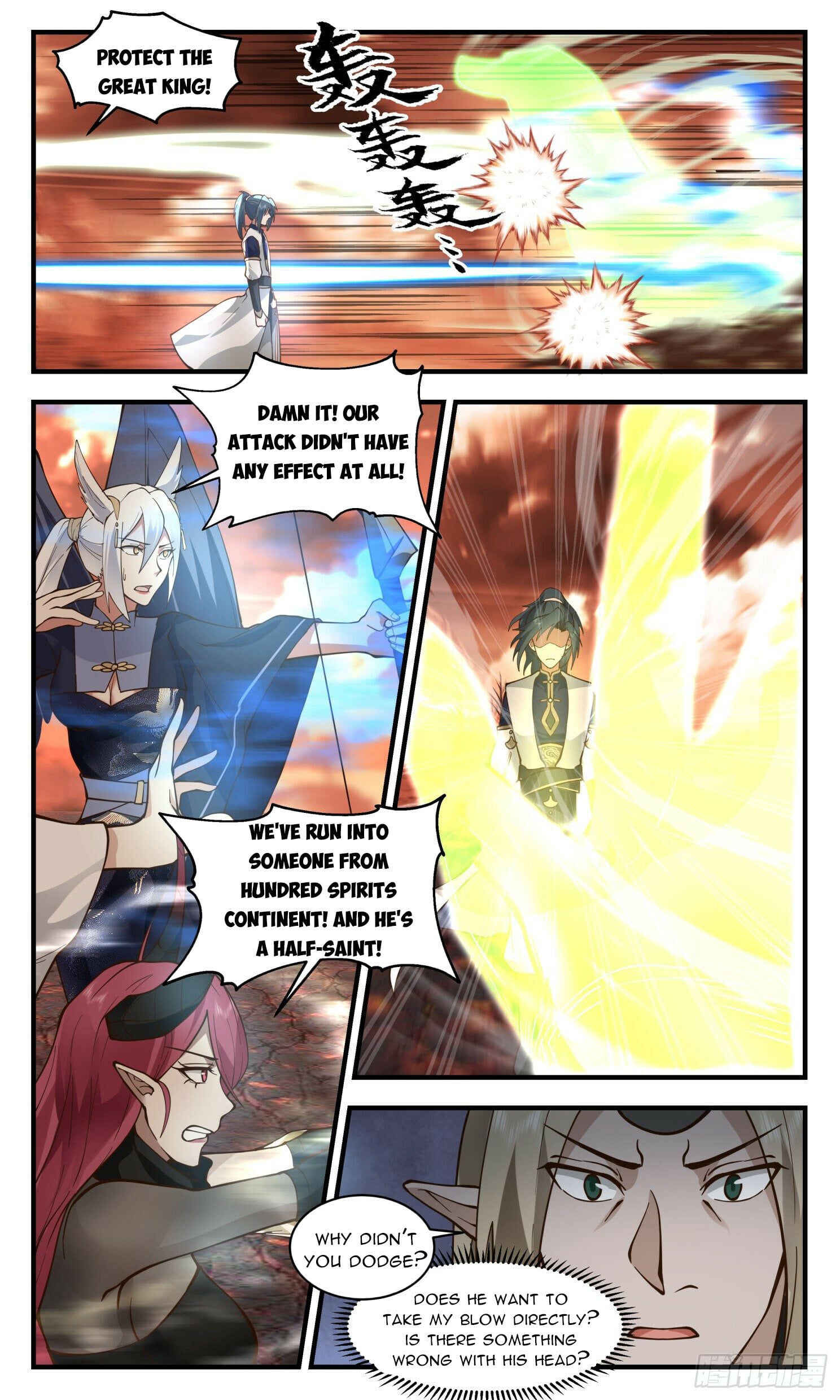 Martial Peak - chapter-2408 - Page 11