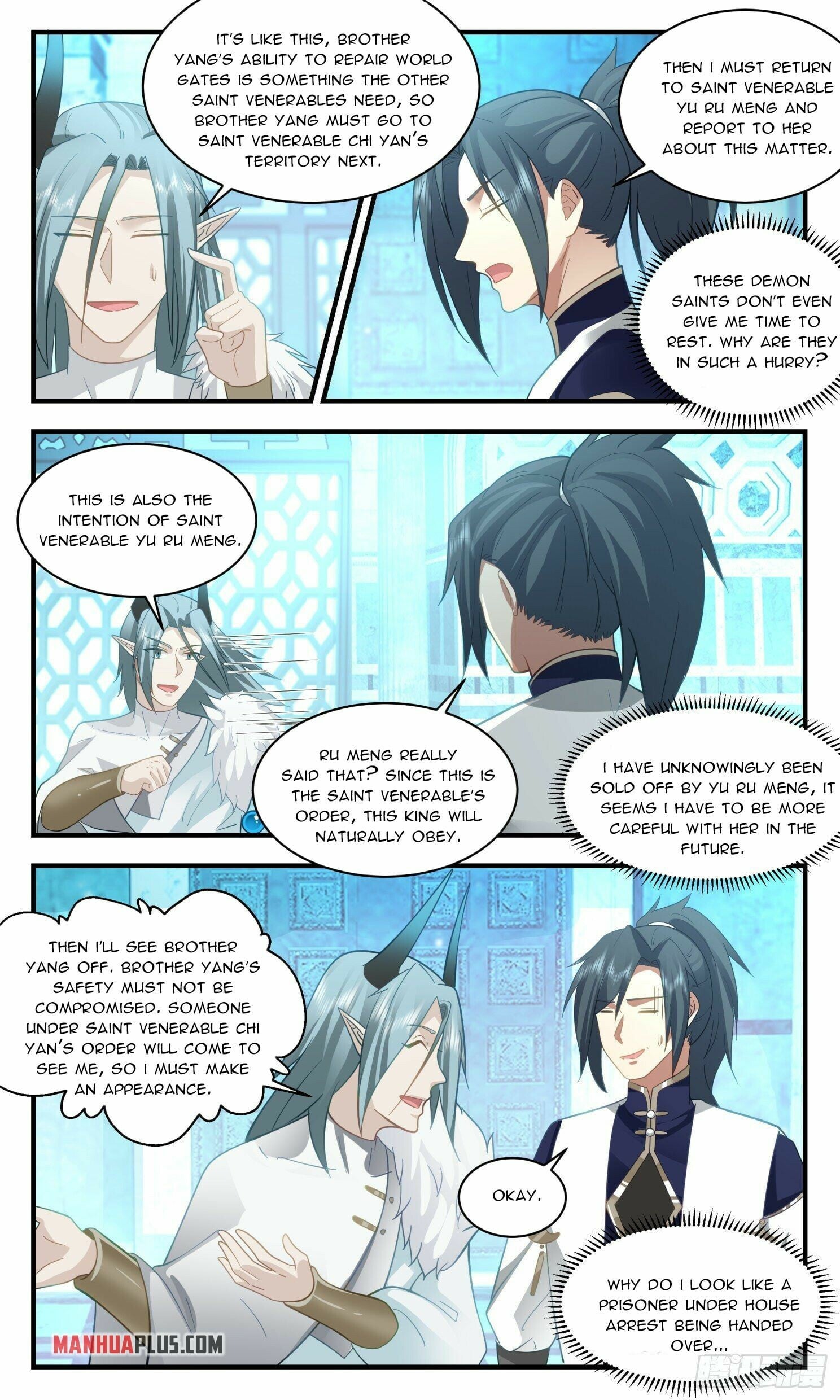 Martial Peak - chapter-2408 - Page 2
