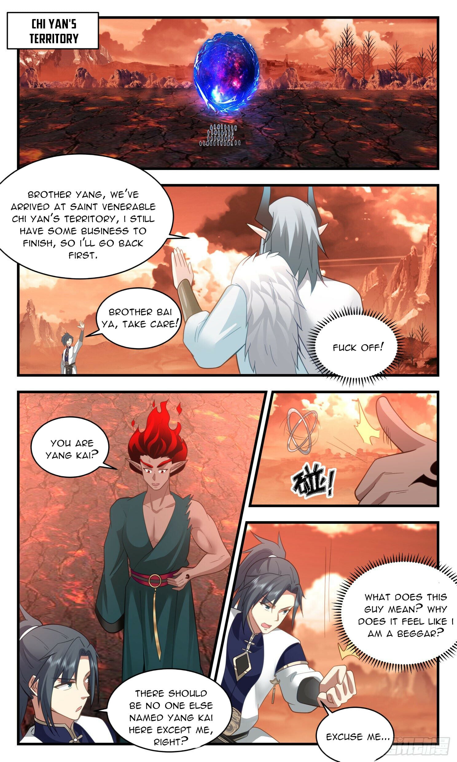 Martial Peak - chapter-2408 - Page 3