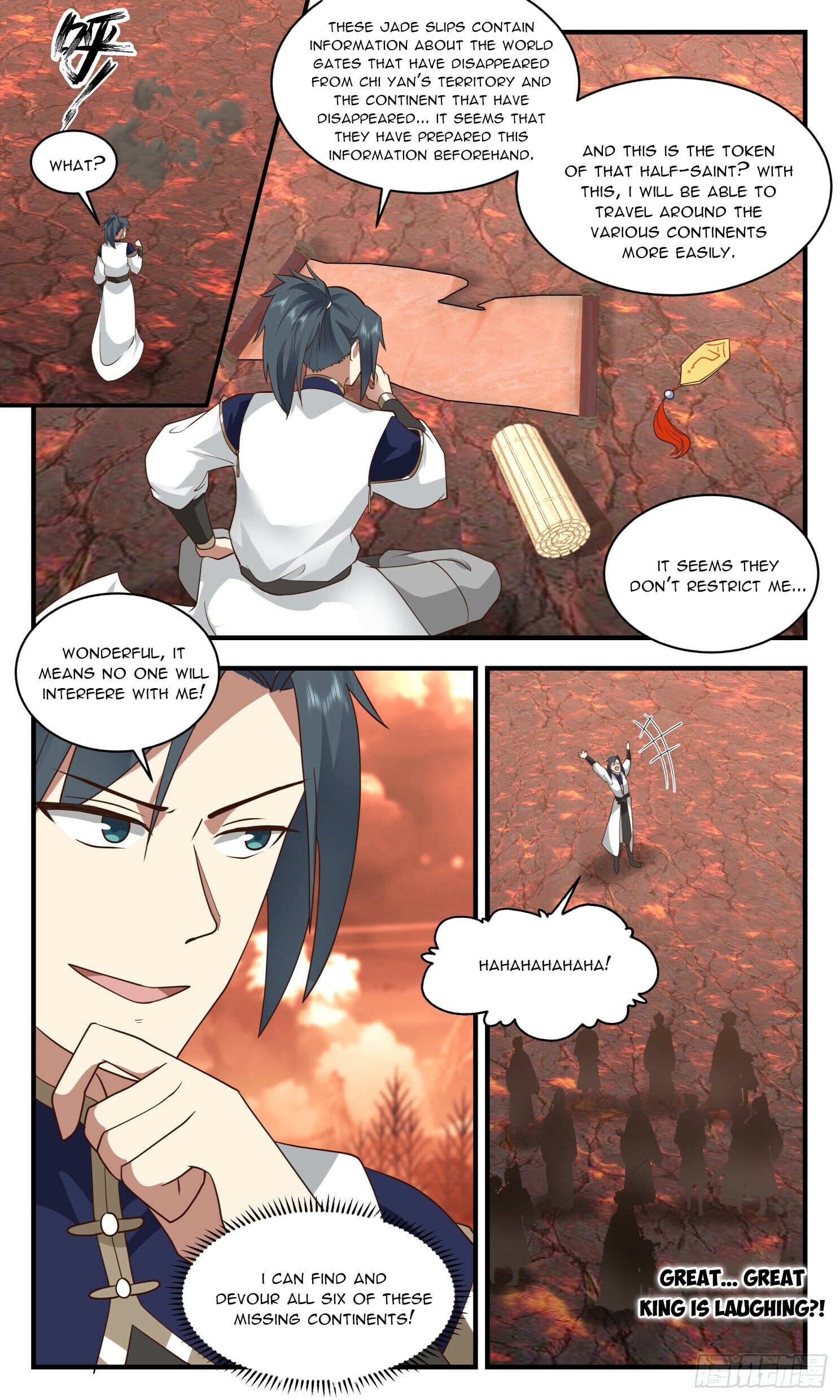 Martial Peak - chapter-2408 - Page 4