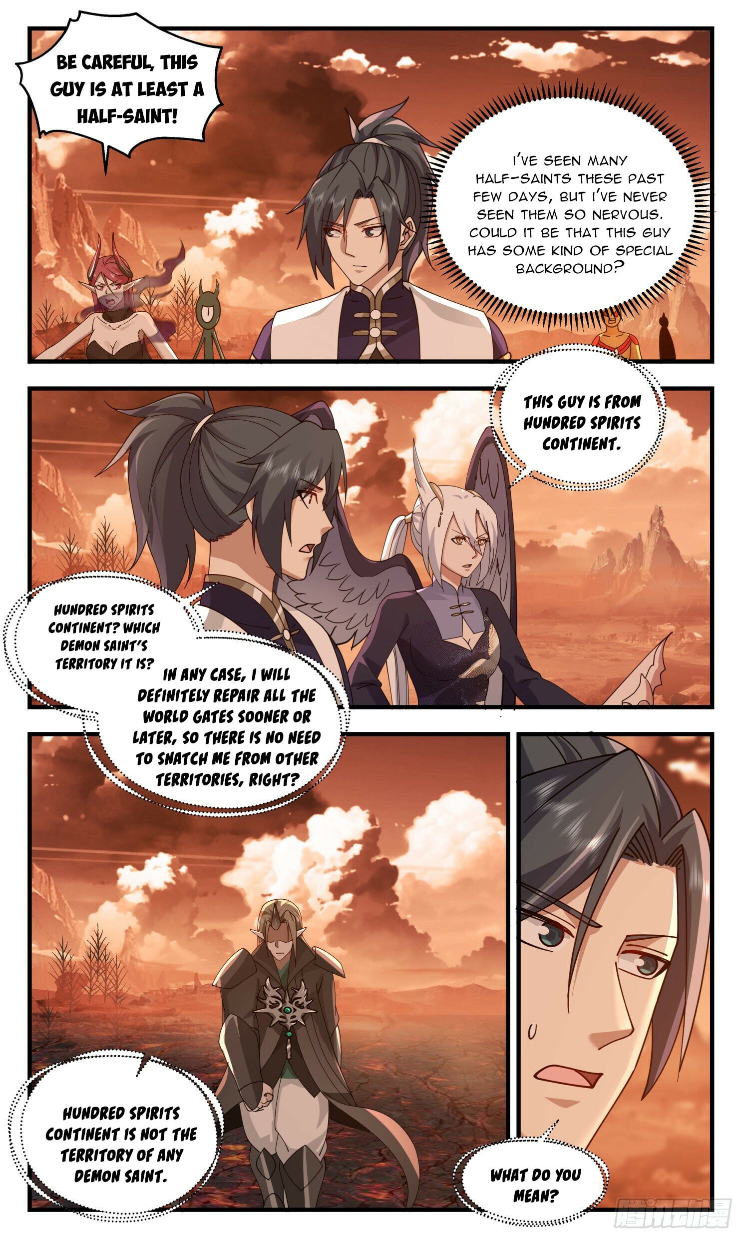 Martial Peak - chapter-2408 - Page 7