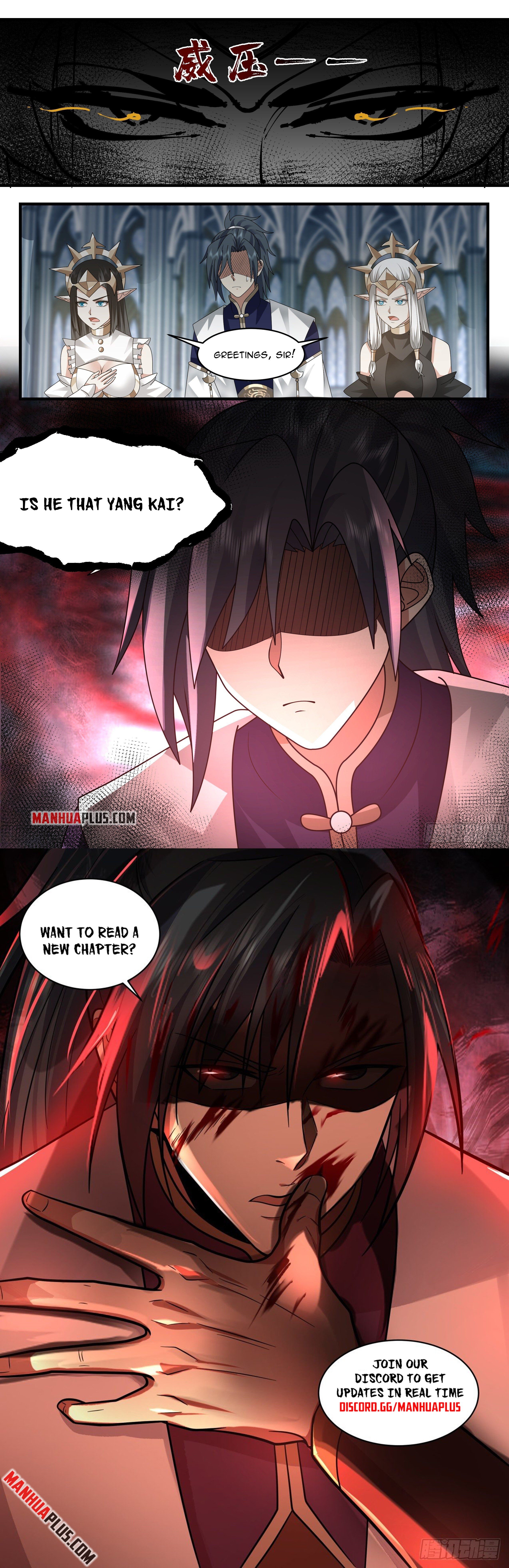 Martial Peak - chapter-2409 - Page 12
