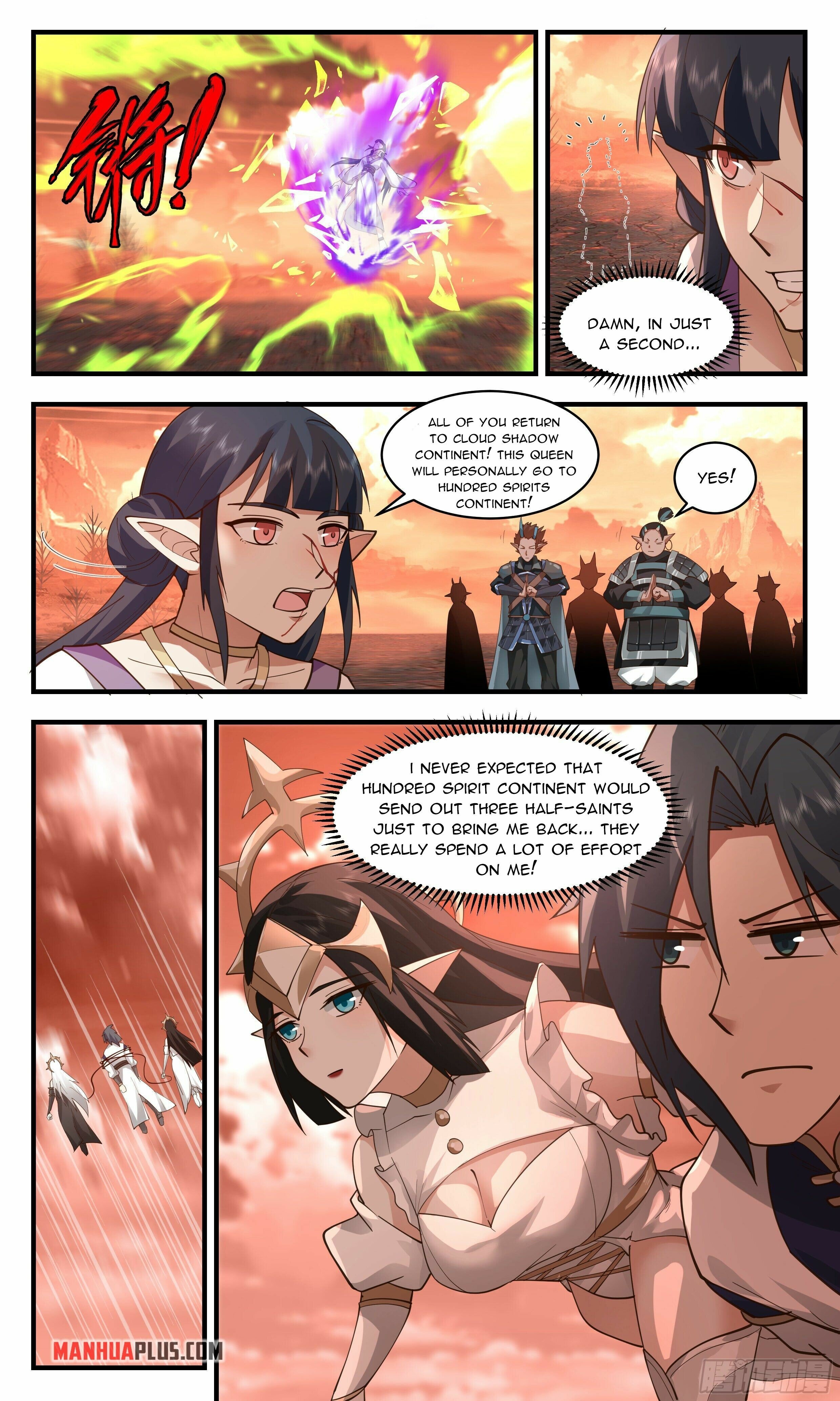 Martial Peak - chapter-2409 - Page 3