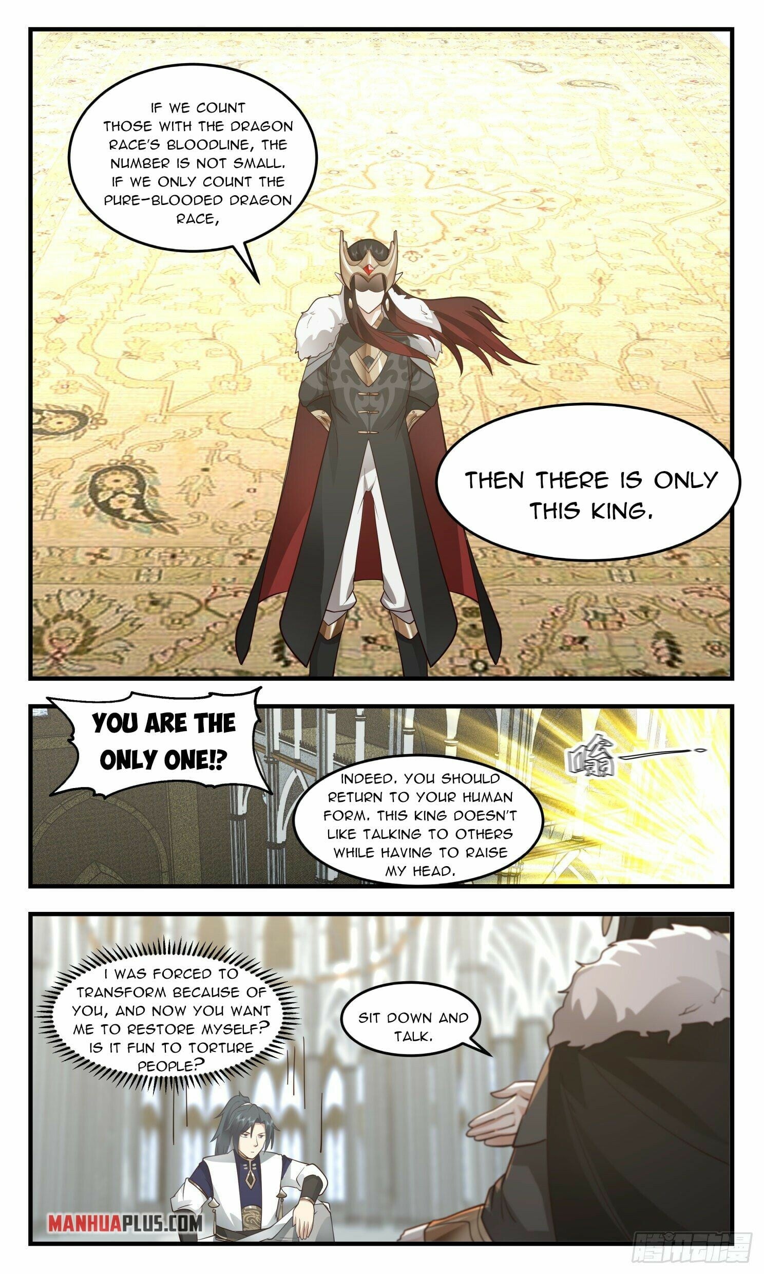 Martial Peak - chapter-2411 - Page 4