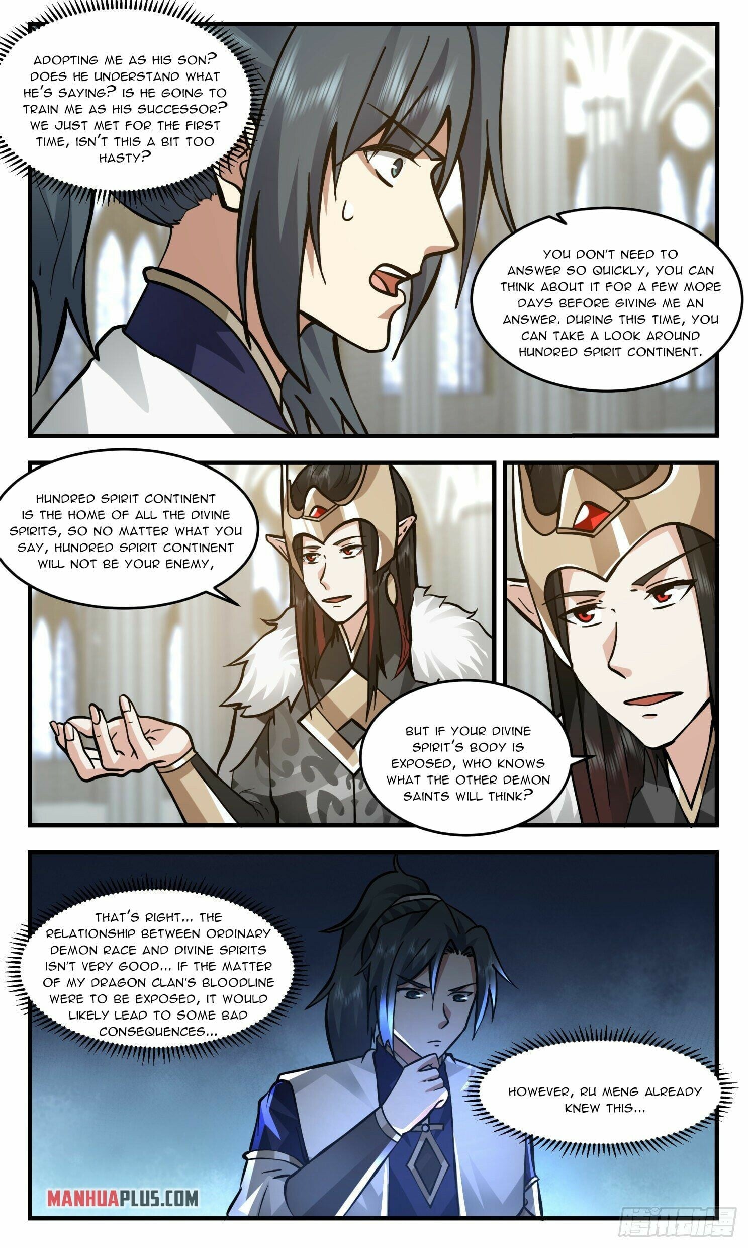 Martial Peak - chapter-2411 - Page 7