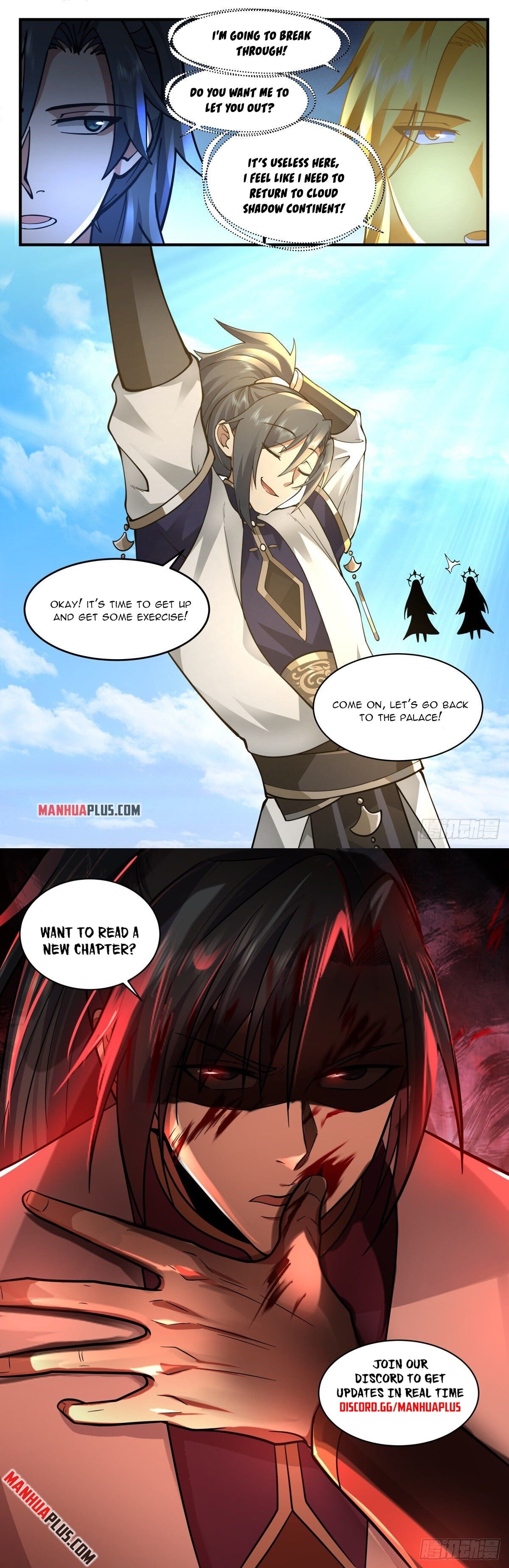 Martial Peak - chapter-2414 - Page 12