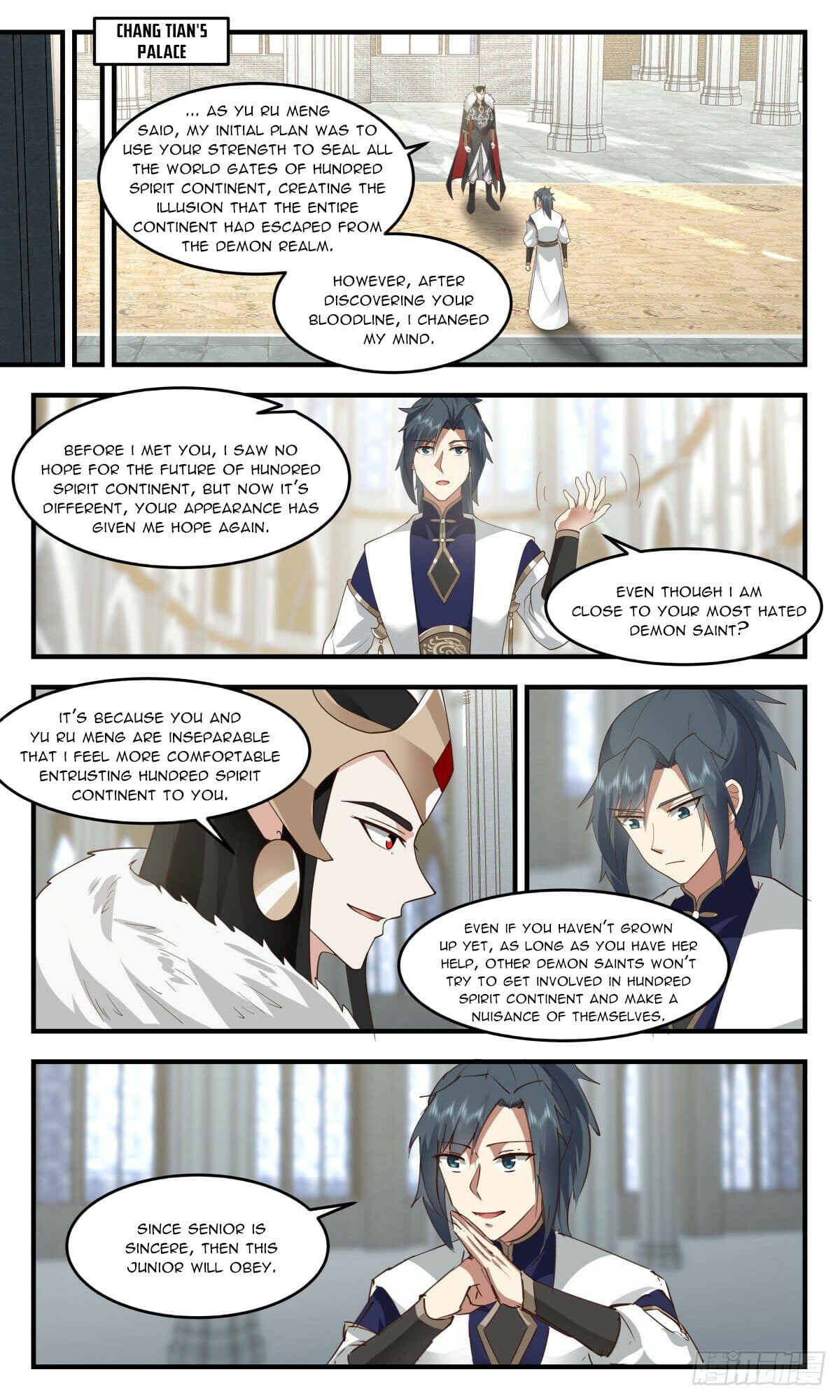 Martial Peak - chapter-2414 - Page 4