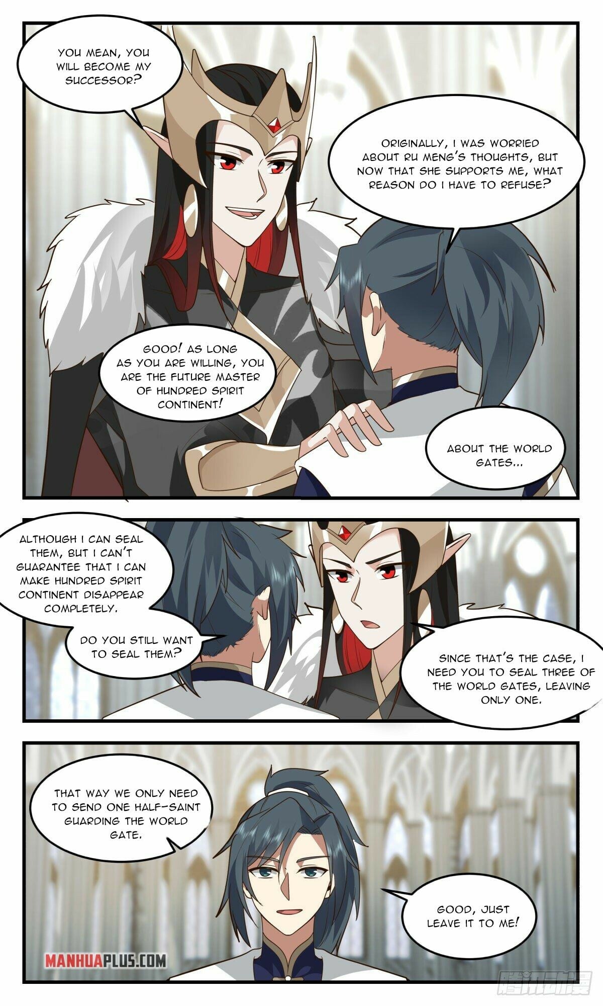 Martial Peak - chapter-2414 - Page 5
