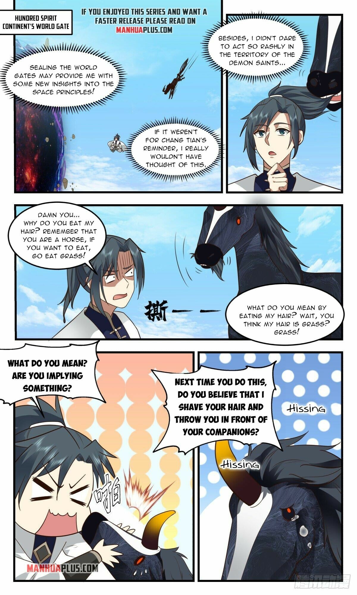 Martial Peak - chapter-2414 - Page 6