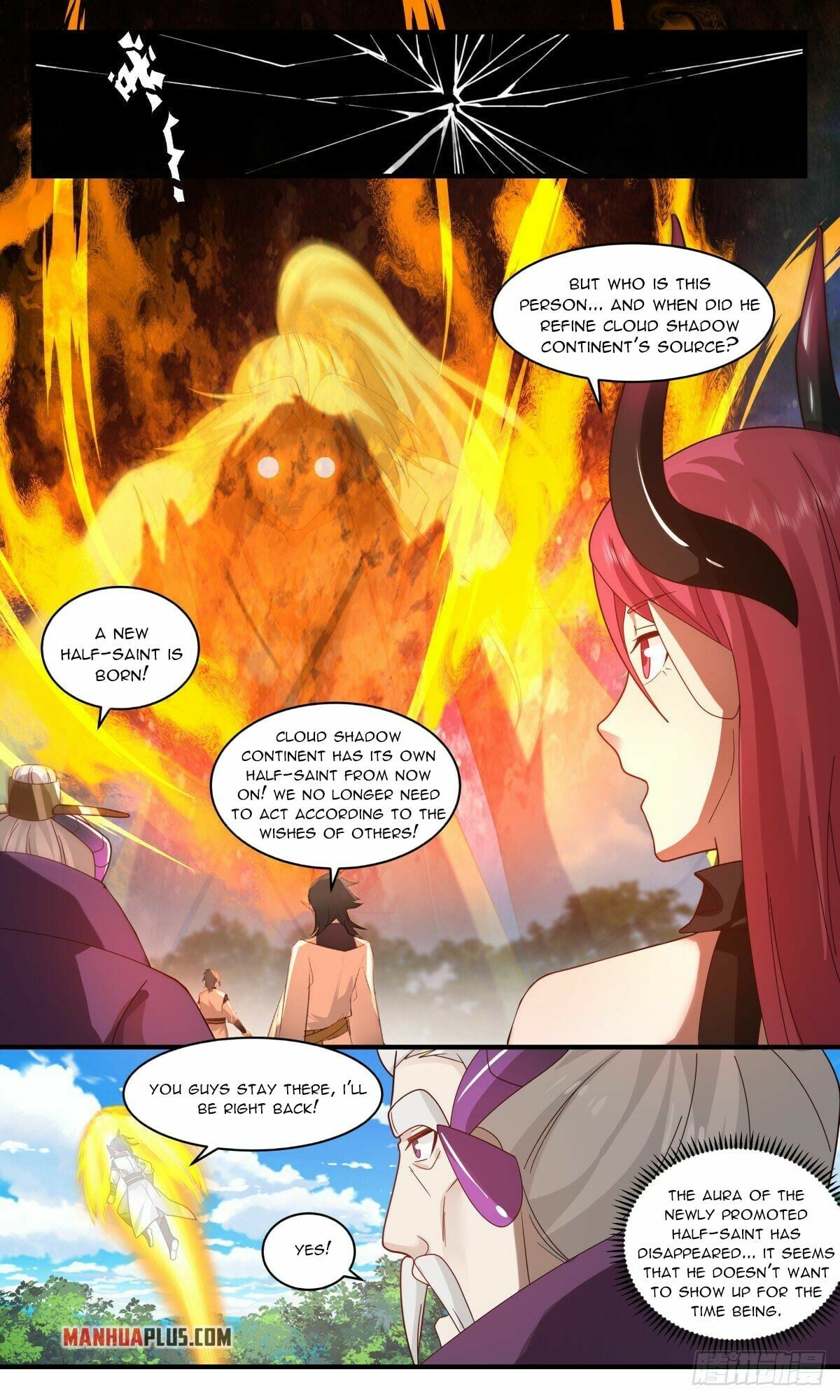 Martial Peak - chapter-2415 - Page 10