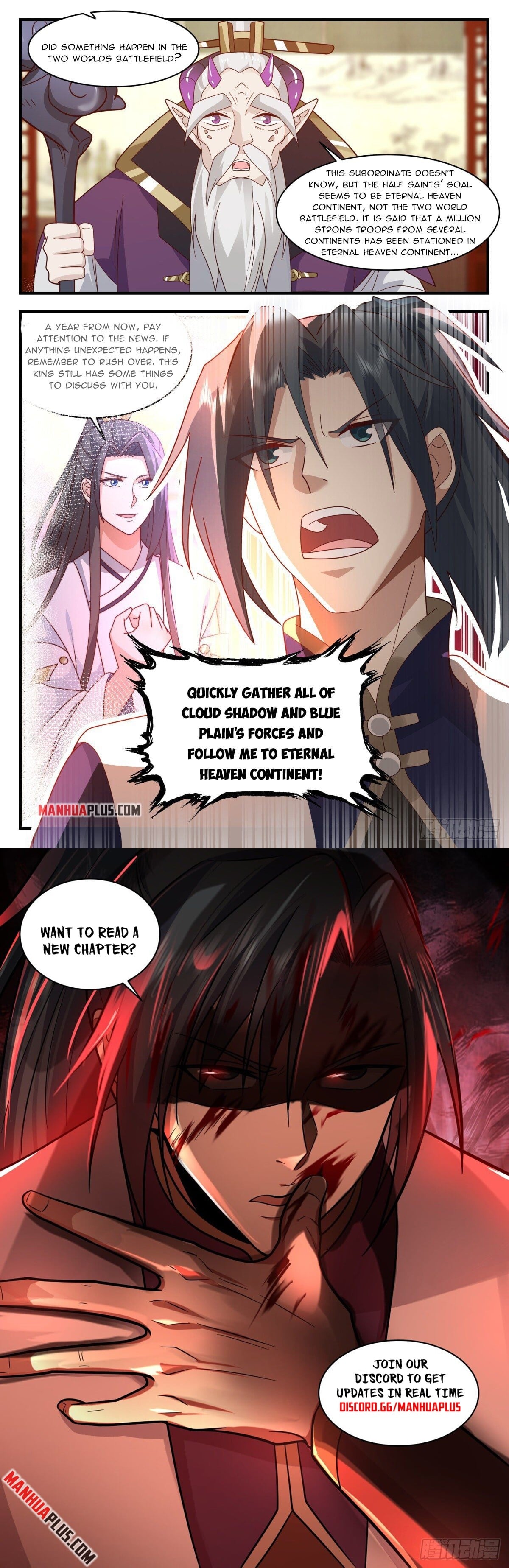 Martial Peak - chapter-2415 - Page 12