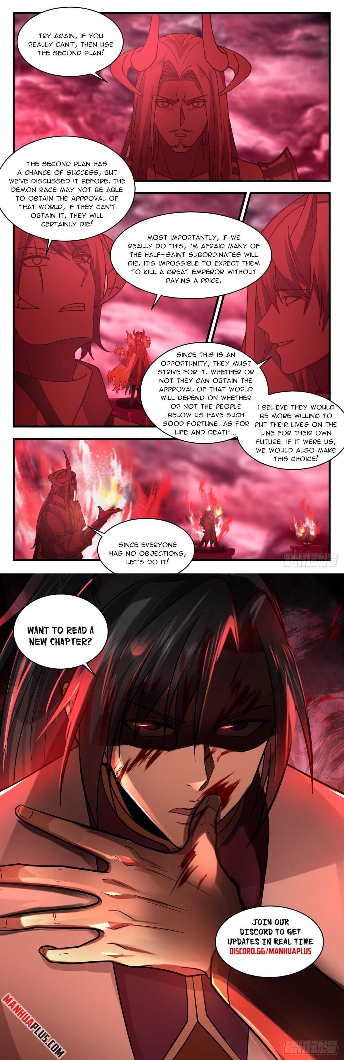 Martial Peak - chapter-2416 - Page 10