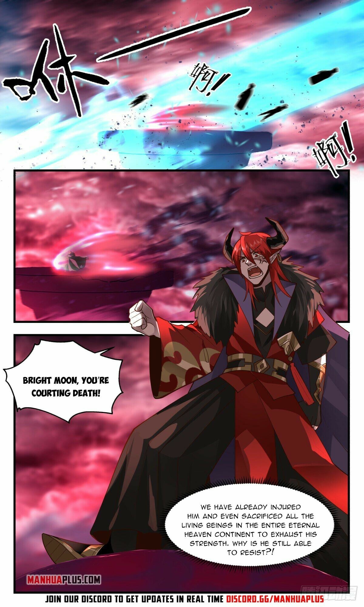 Martial Peak - chapter-2416 - Page 2