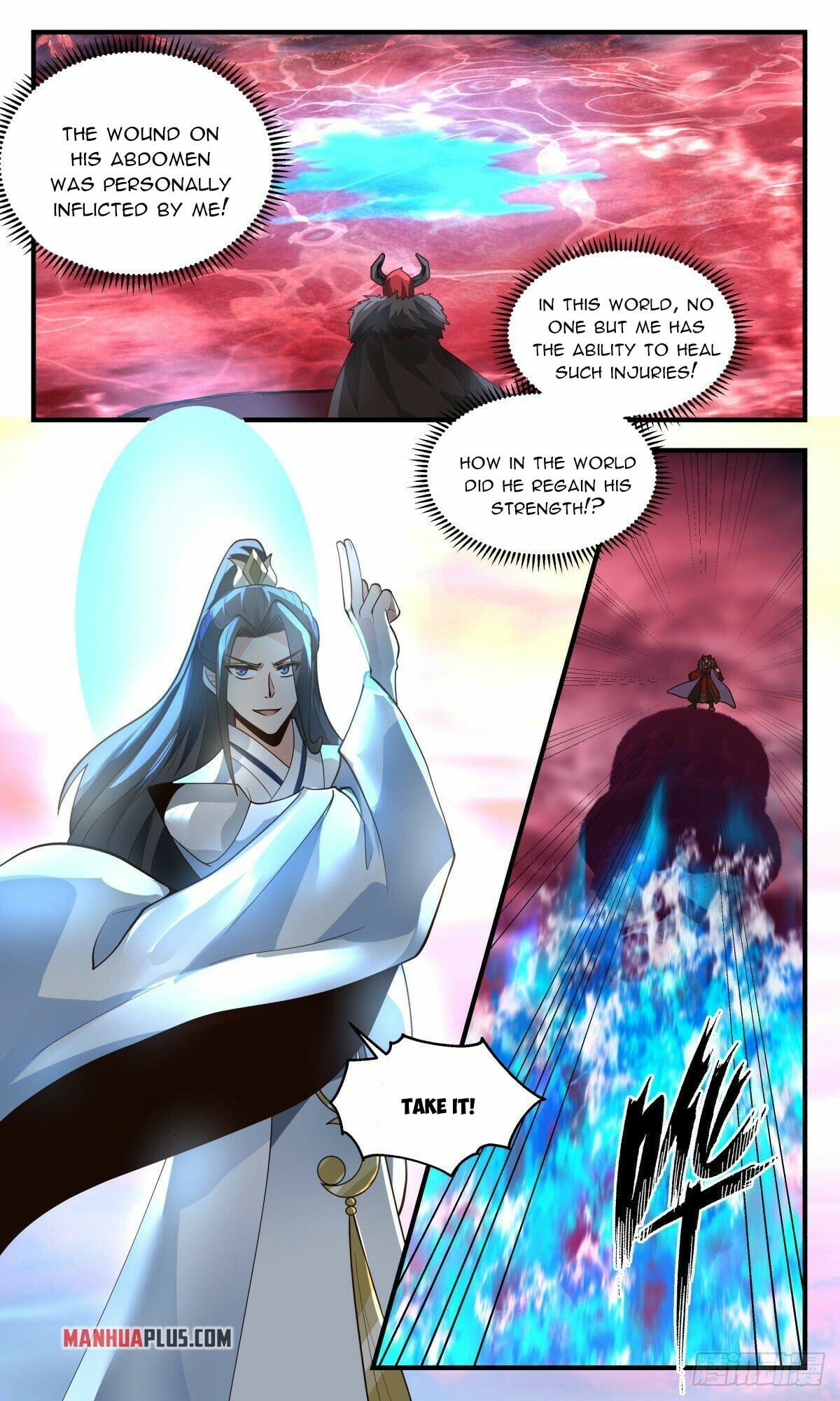 Martial Peak - chapter-2416 - Page 3