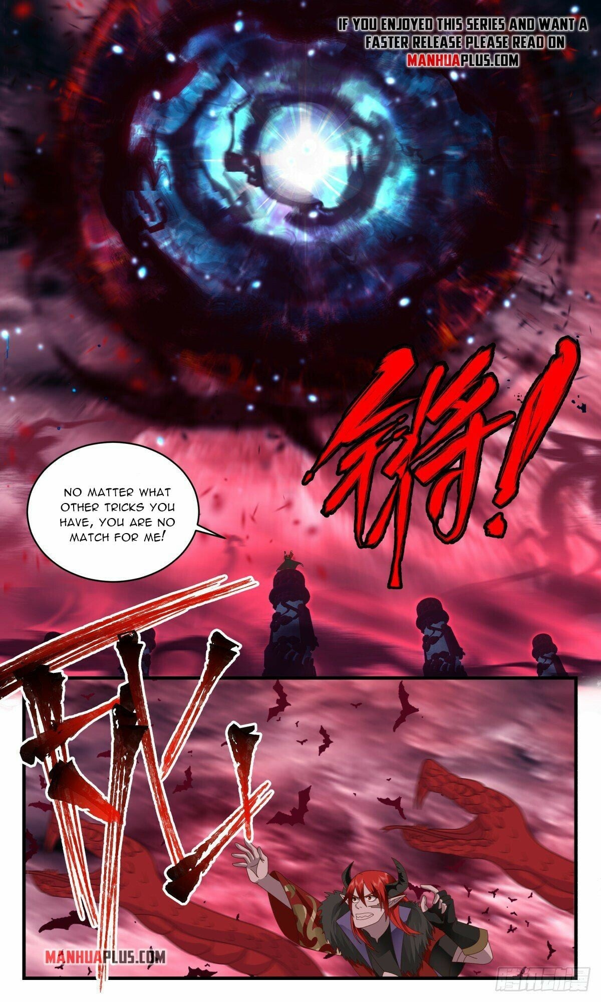 Martial Peak - chapter-2416 - Page 5