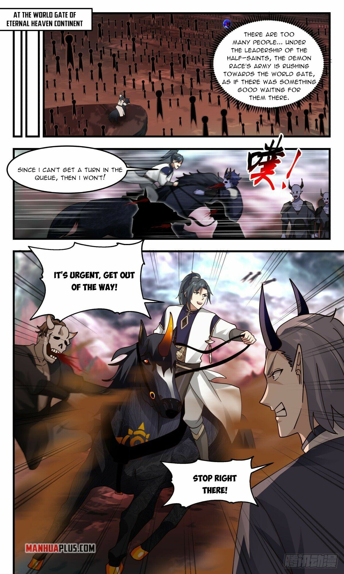 Martial Peak - chapter-2418 - Page 3