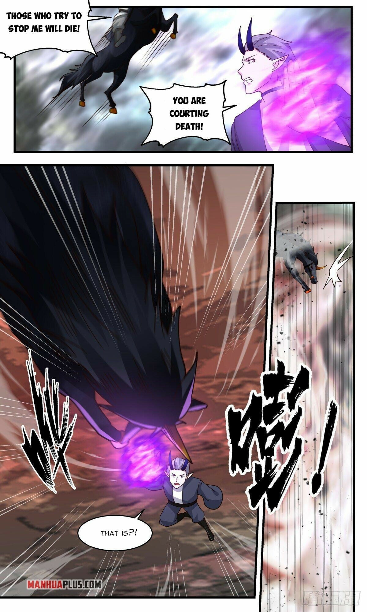 Martial Peak - chapter-2418 - Page 4