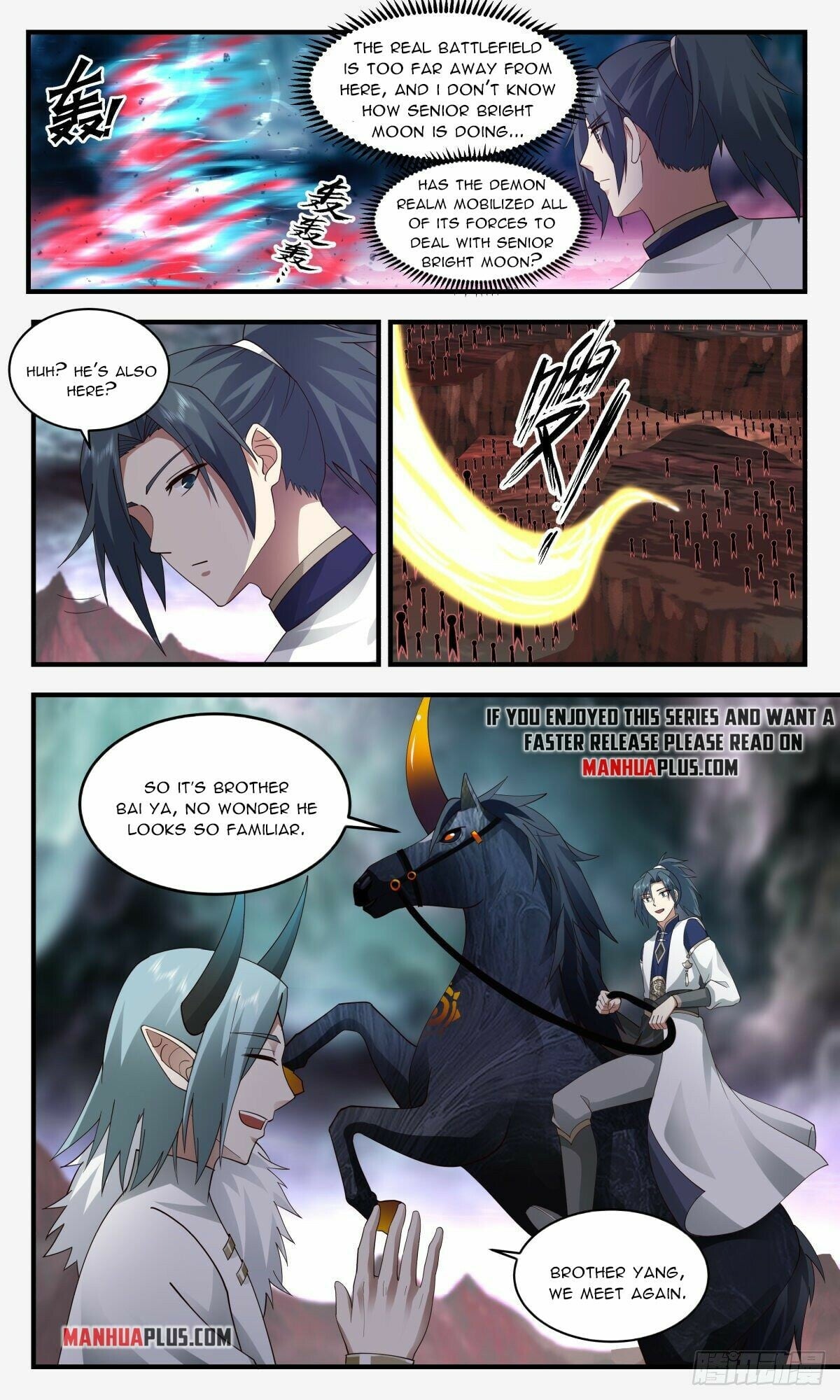 Martial Peak - chapter-2418 - Page 6