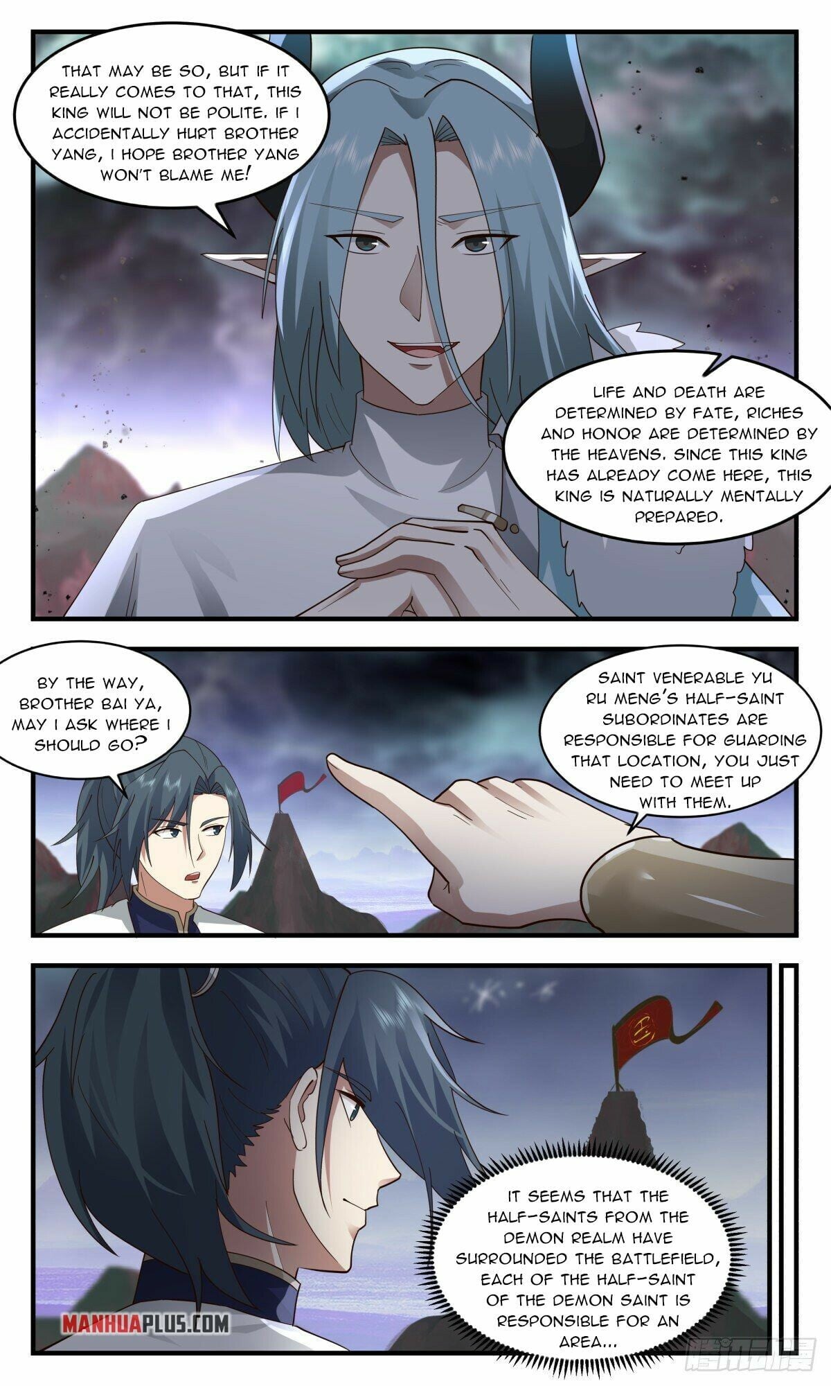 Martial Peak - chapter-2418 - Page 8