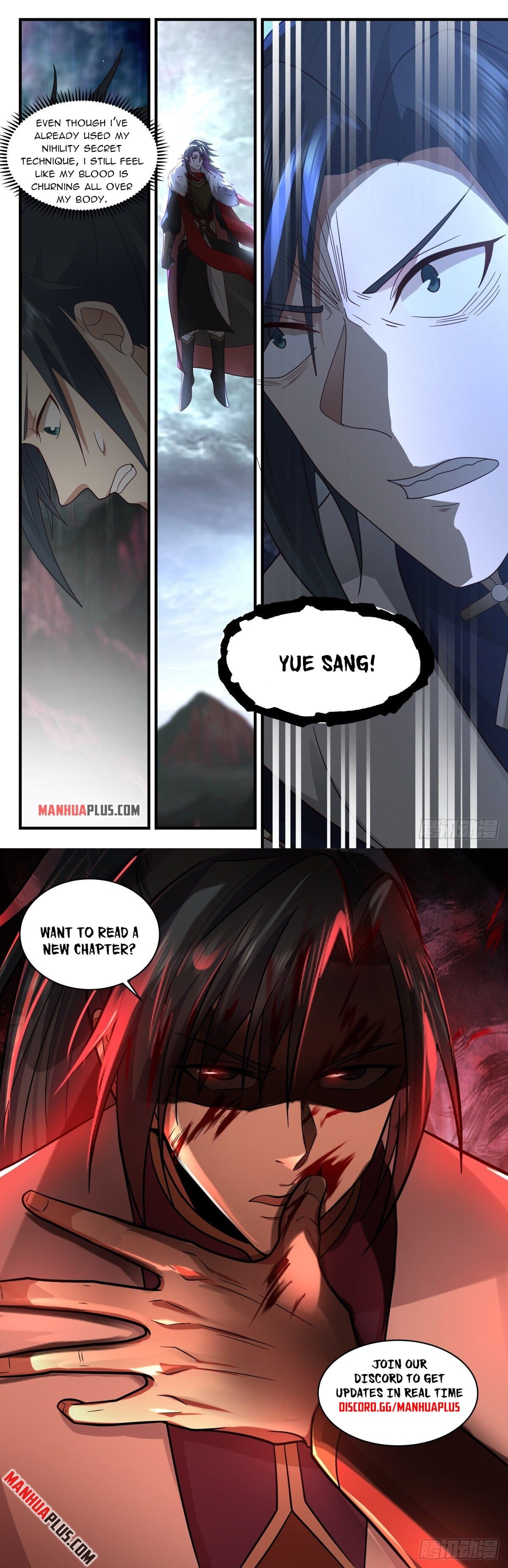 Martial Peak - chapter-2419 - Page 12