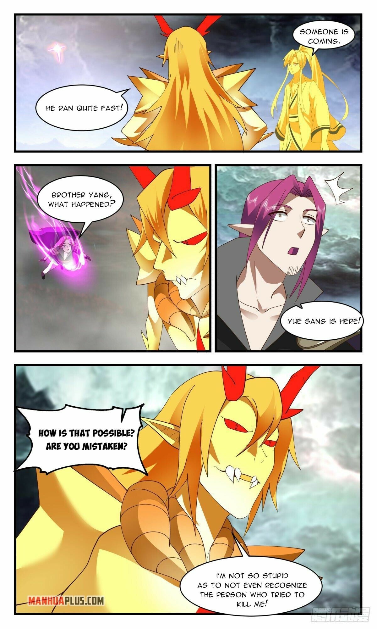 Martial Peak - chapter-2421 - Page 10