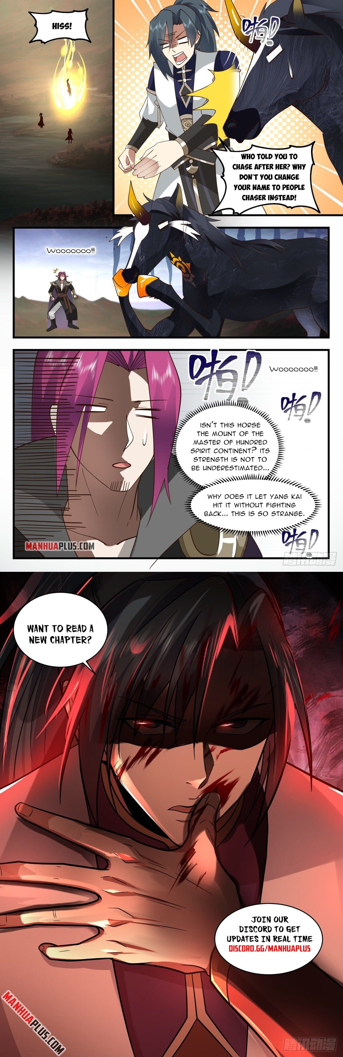 Martial Peak - chapter-2421 - Page 12