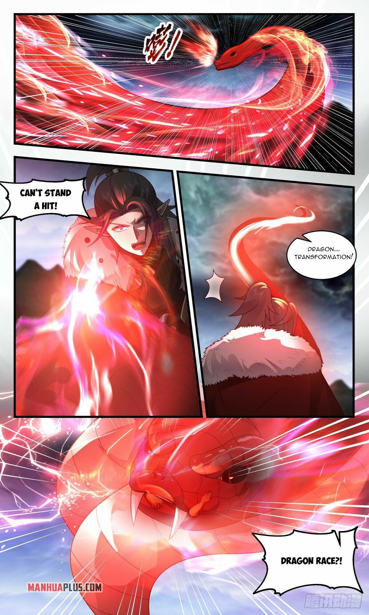 Martial Peak - chapter-2421 - Page 3