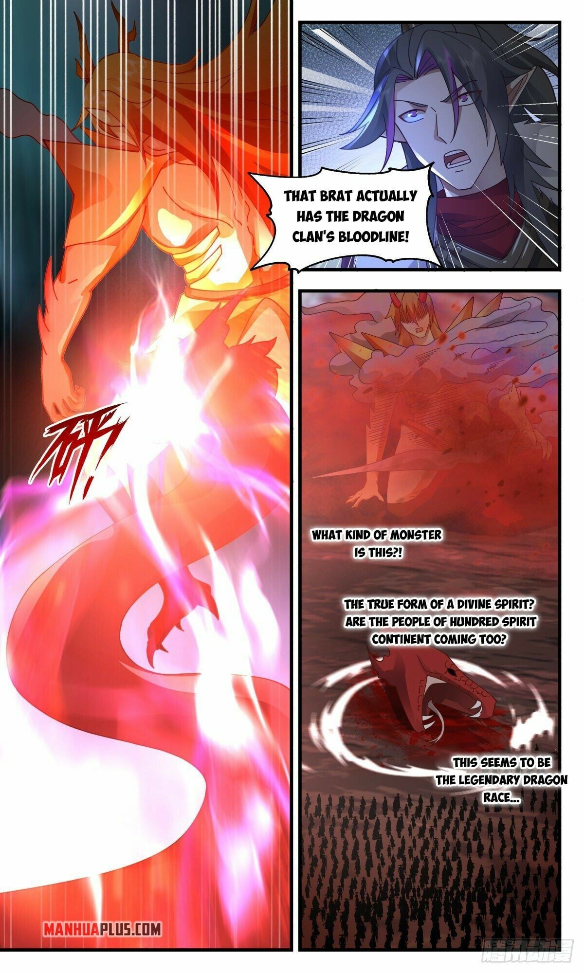 Martial Peak - chapter-2421 - Page 4