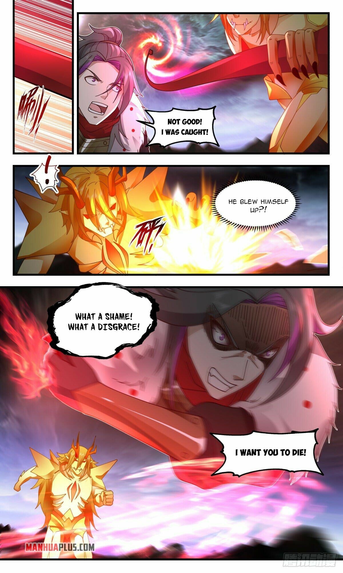 Martial Peak - chapter-2421 - Page 5